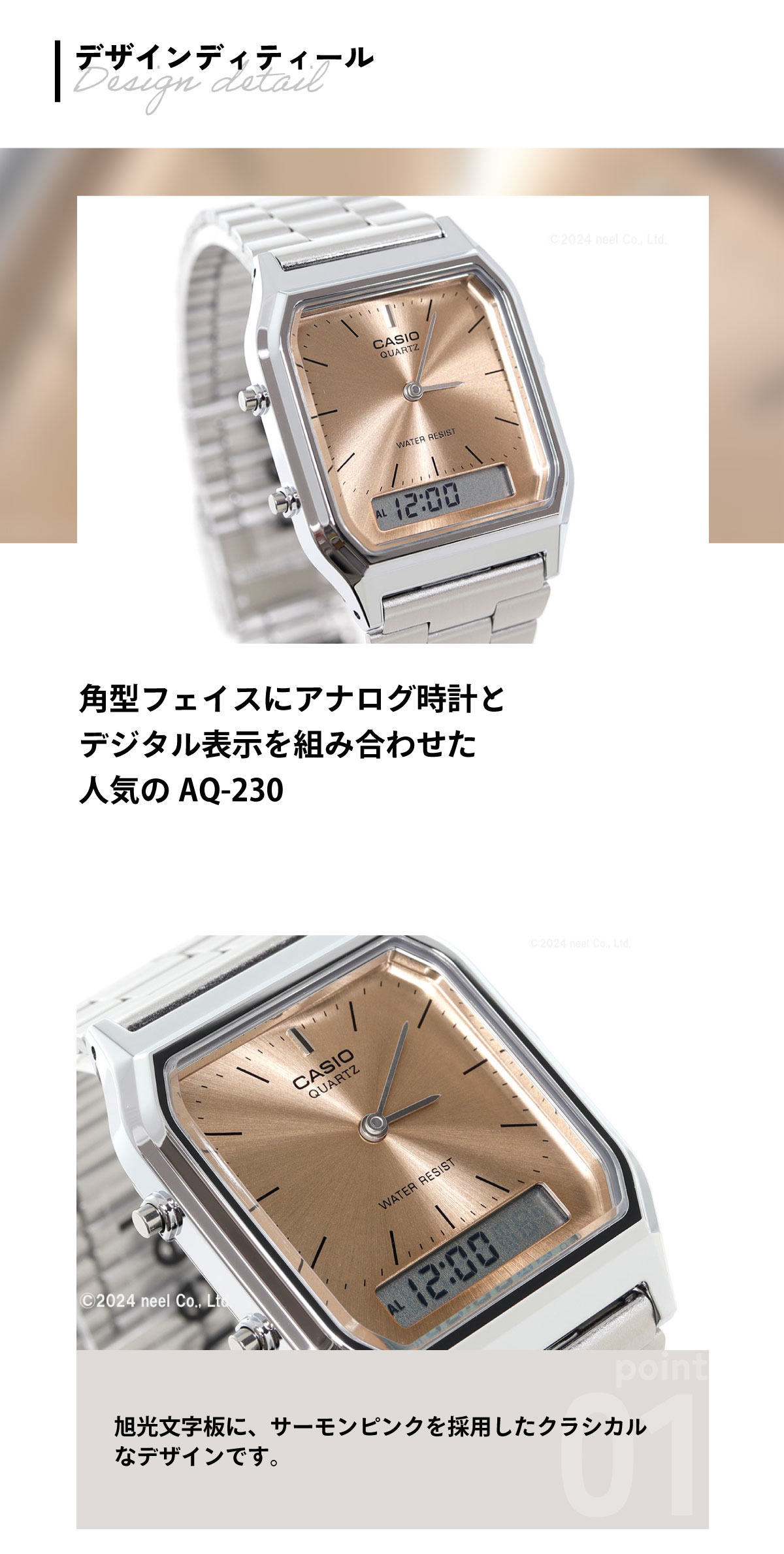 スタンダード（CASIO） カシオ クラシック CASIO CLASSIC