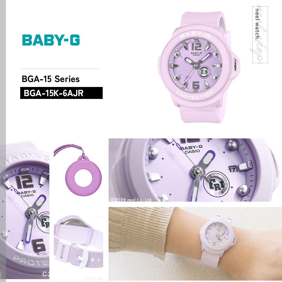 BABY-G+PLUS ベビーG レディース ...の詳細画像1