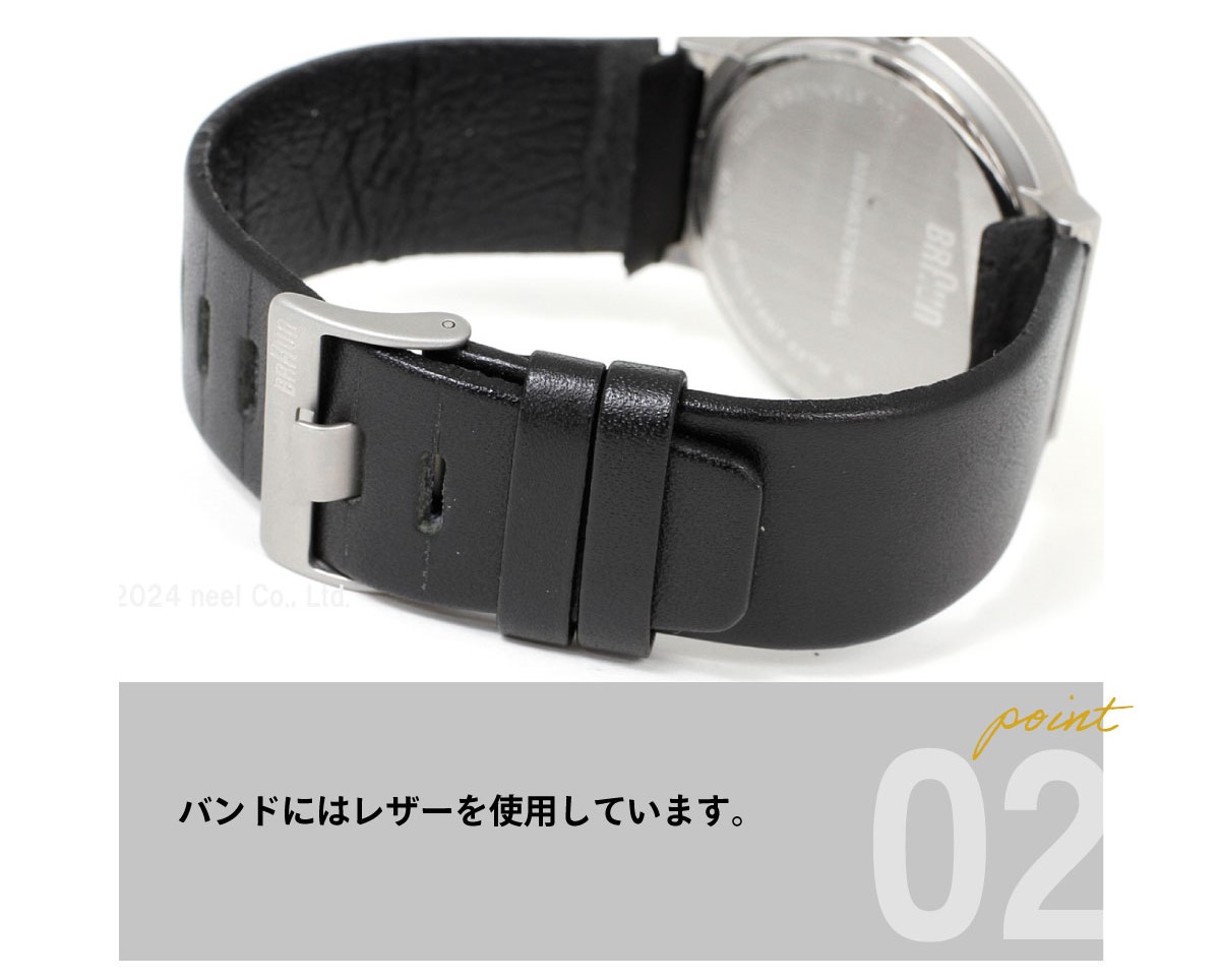 BRAUN（ブラウン） 腕時計 メンズ レディース BN0032WHBKG ホワイト 