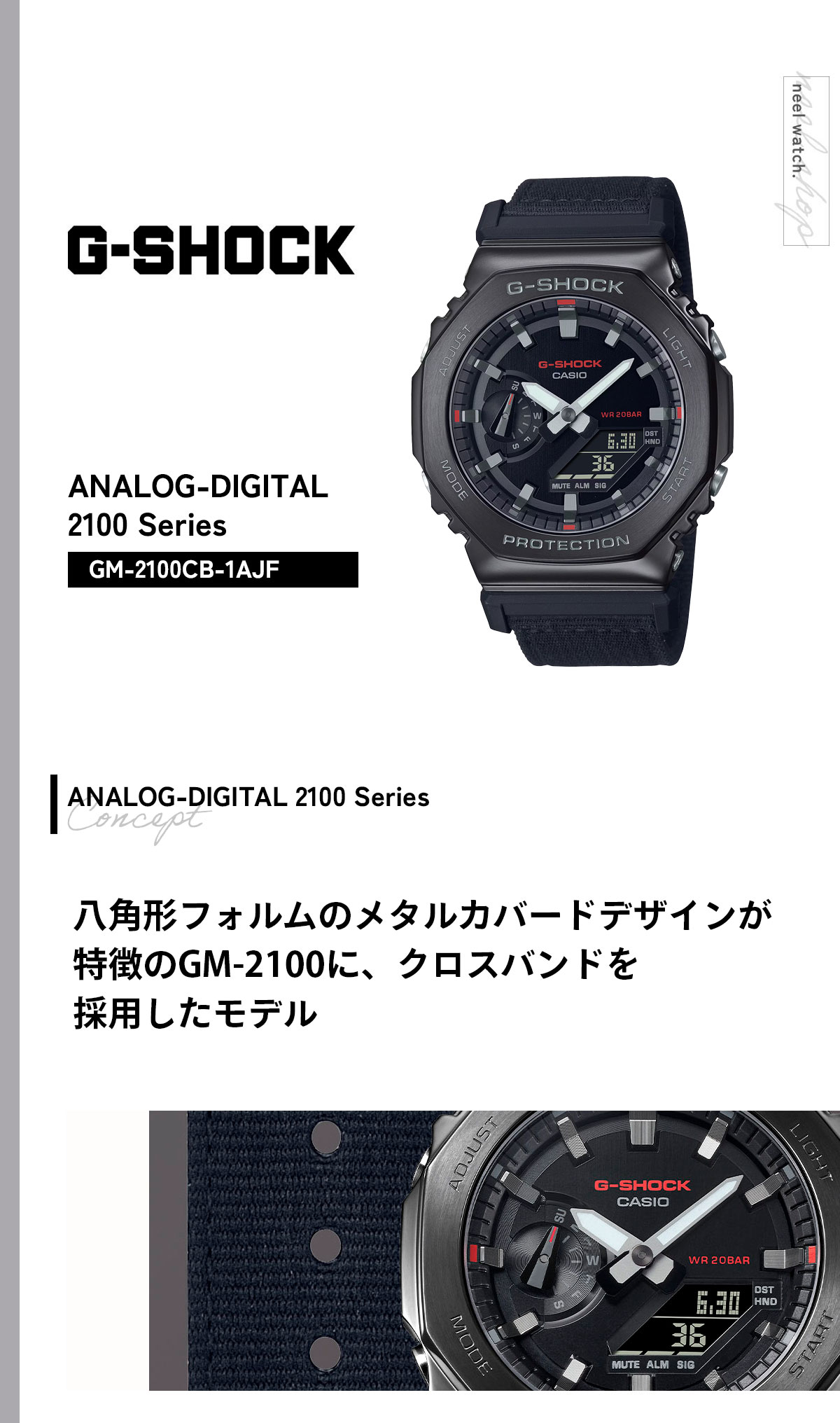 Gショック G-SHOCK オンライン限定モデル 腕時計 メンズ GM-2100CB-1AJF メタルカバー ジーショック : gm-2100cb-1ajf  : 腕時計のニールセレクトショップ - 通販 - Yahoo!ショッピング