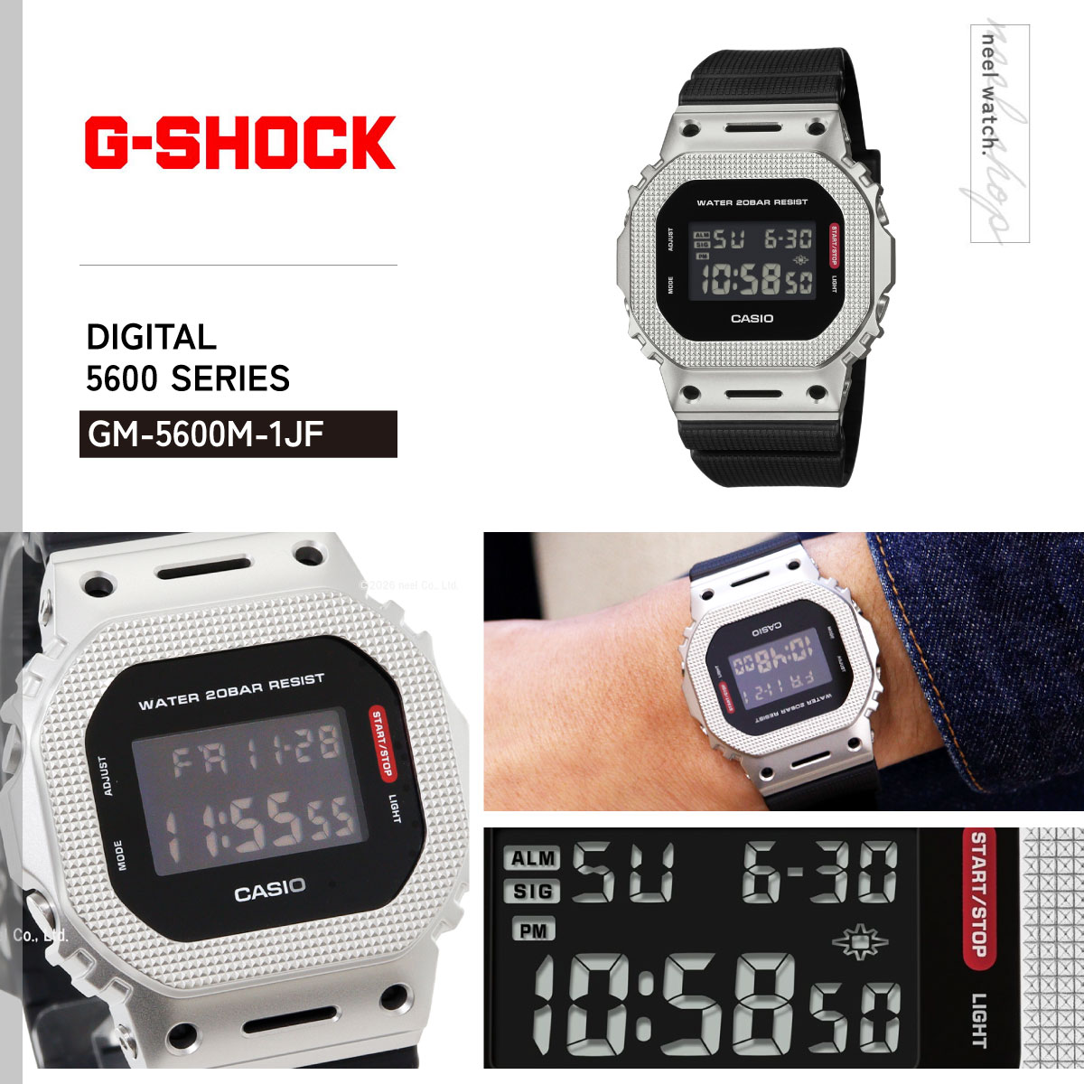 G-SHOCK （豪華おまけ有） Gショック デジタル 腕時計 メンズ GM-5600M