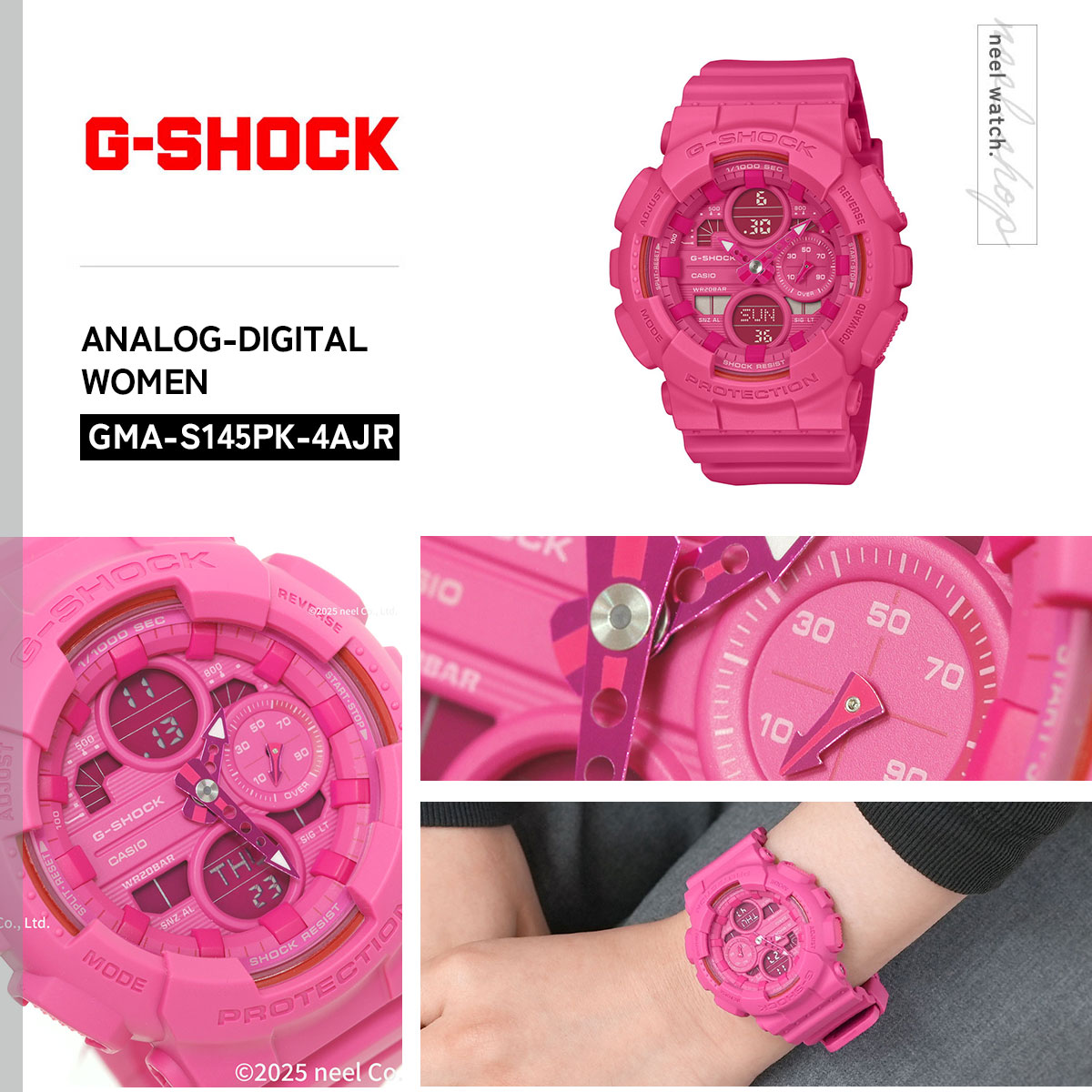 G-SHOCK （豪華おまけ有） Gショック アナデジ 腕時計 GMA-S145PK-4AJR