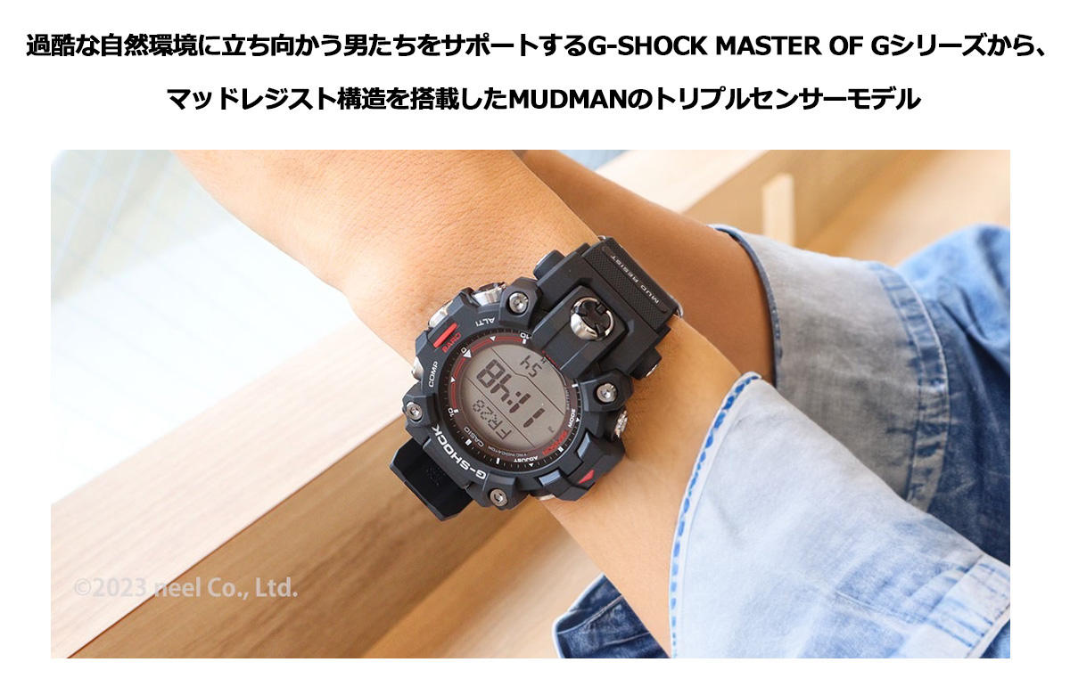 gw-9500-1jf-2sp.jpg