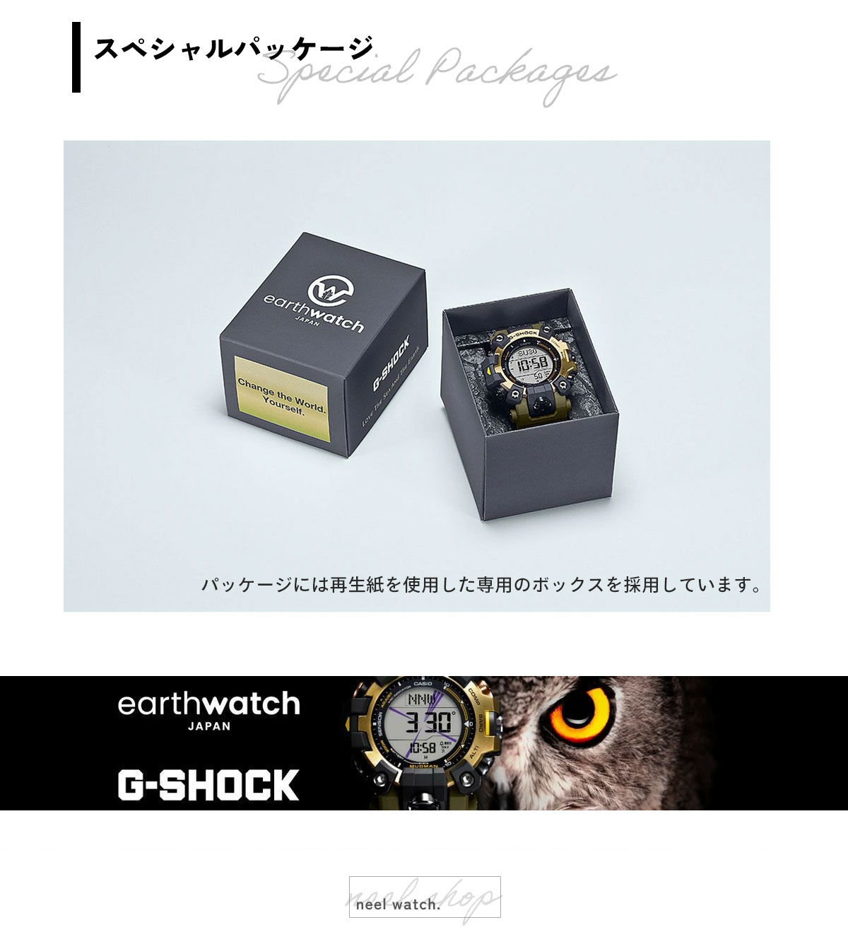 G-SHOCK Gショック 電波 ソーラー マッドマン MUDMAN 腕時計 G-SHOCK Gショック 電波 ソーラー マッドマン MUDMAN 腕時計