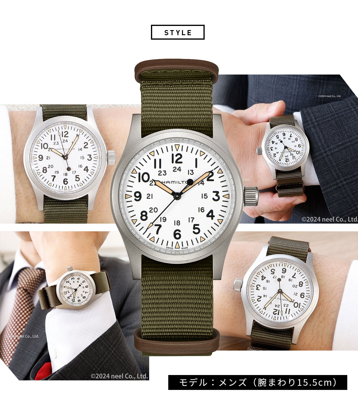 Hamilton カーキフィールド　H69439411 Khaki Field Mechanical 38mm - Dial color:White - H69439411