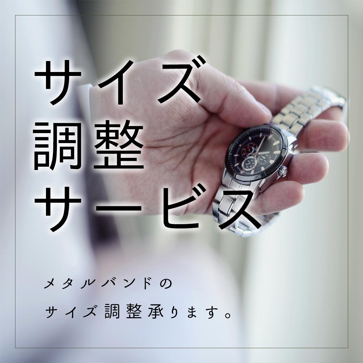 SEIKO（セイコー） メカニカル SEIKO Mechanical 自動巻き メカニカル