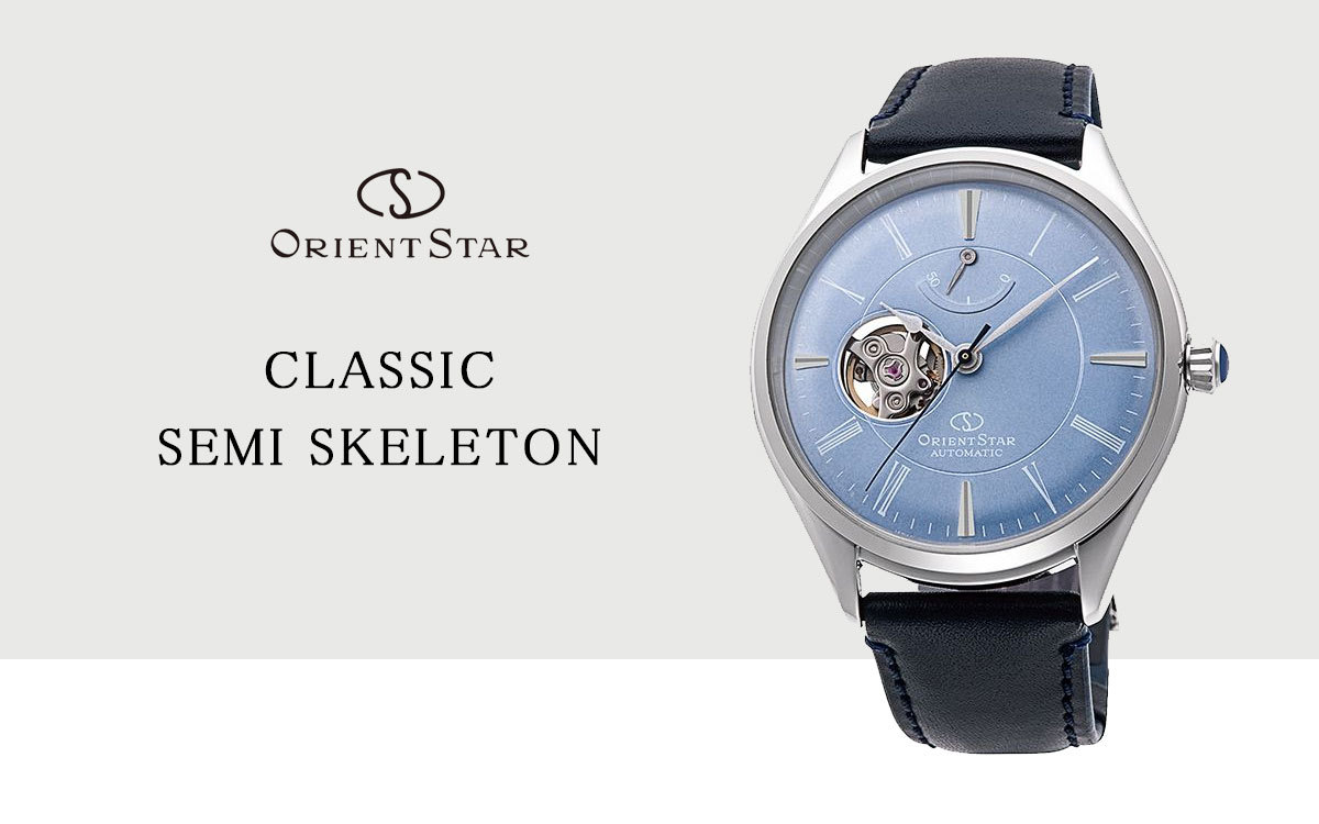 ORIENT STAR（オリエントスター） 腕時計 メンズ 自動巻き 機械式
