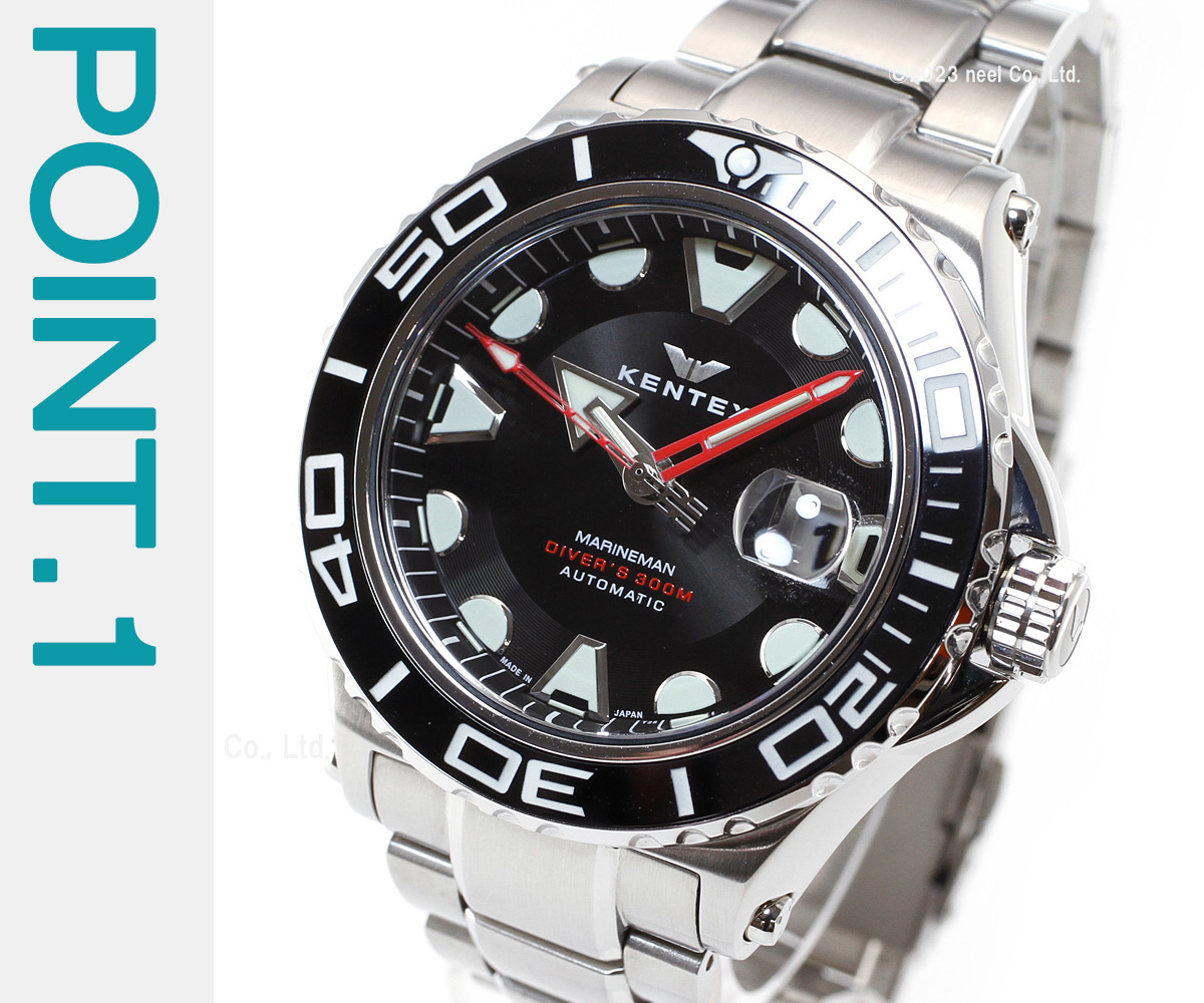 KENTEX（ファッション） （豪華おまけ有） ケンテックス KENTEX 腕時計