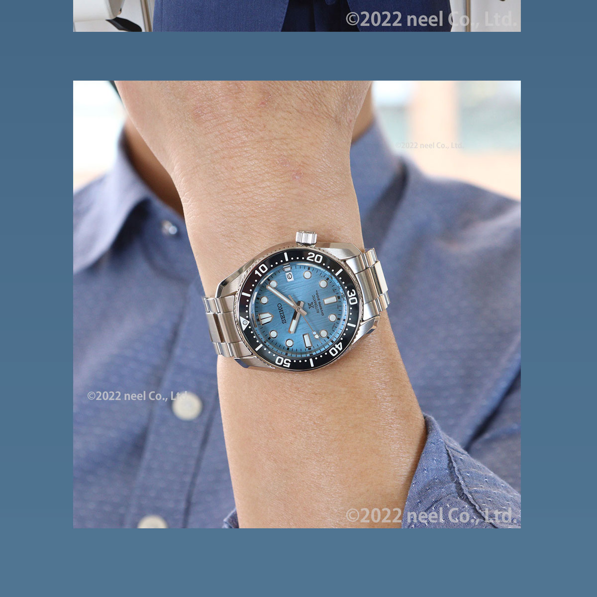 PROSPEX セイコー プロスペックス コアショップ限定 1968 PROSPEX セイコー プロスペックス コアショップ限定 1968