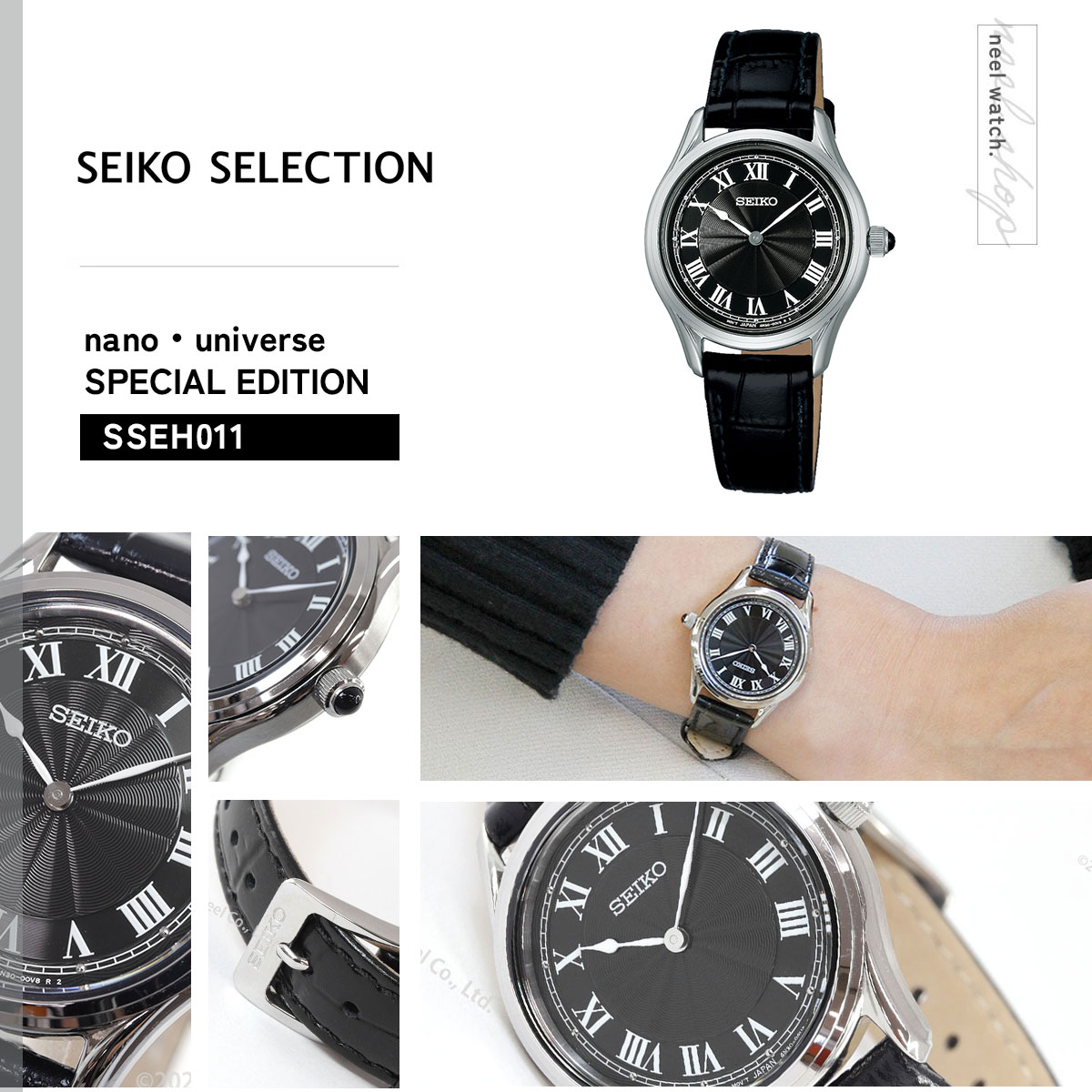 セイコー セレクション SEIKO SELEC...の詳細画像1