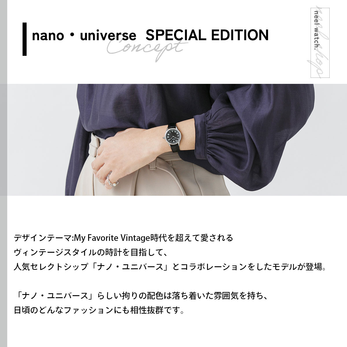 セイコー セレクション SEIKO SELEC...の詳細画像2