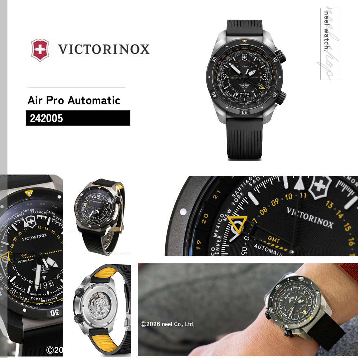 VICTORINOX（ビクトリノックス） （ノベルティー付き