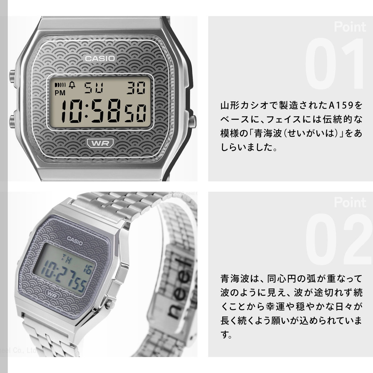 スタンダード（CASIO） カシオ クラシック CASIO CLASSIC デジタル