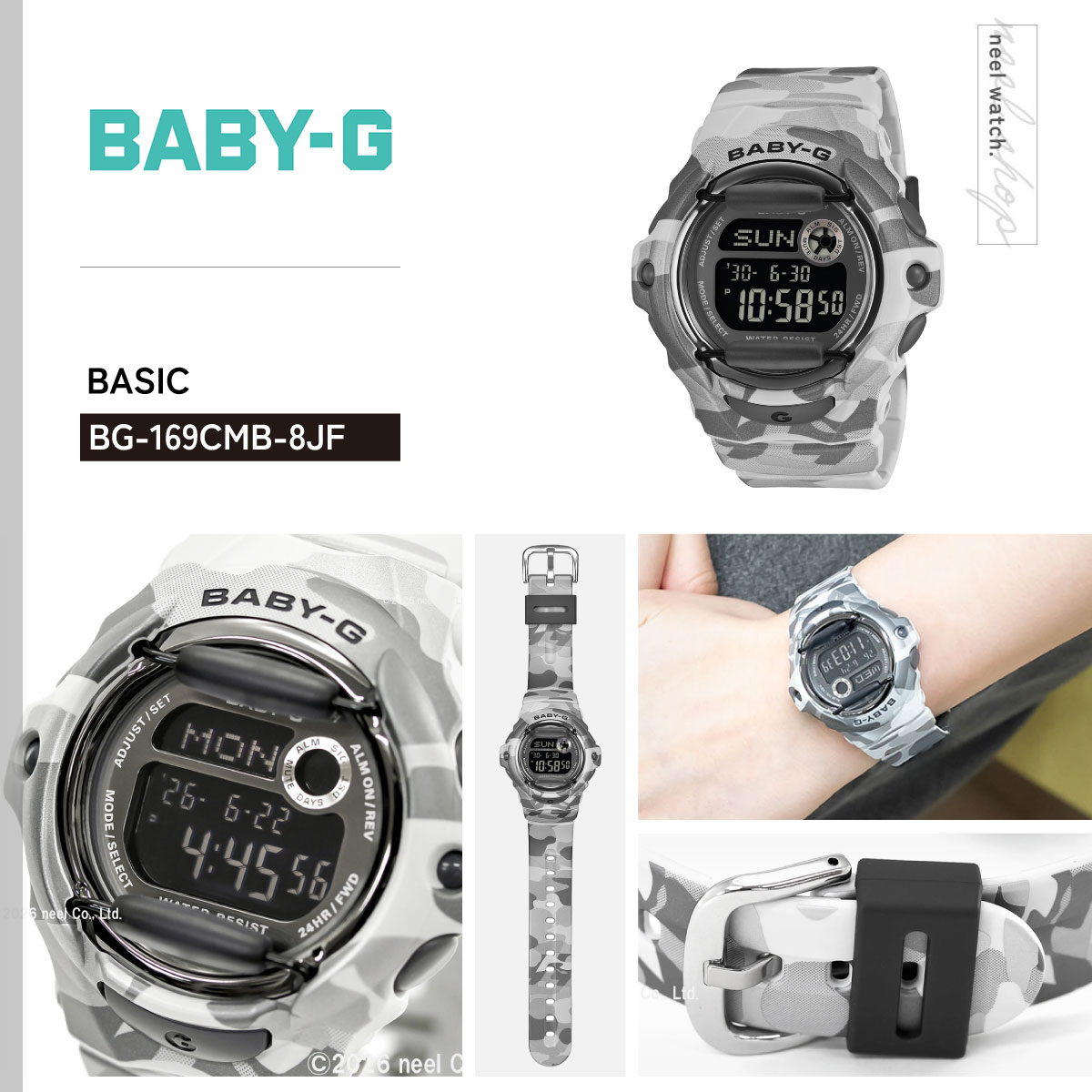 BABY-G （豪華おまけ有） ベビーG レディース 限定モデル 時計 カシオ