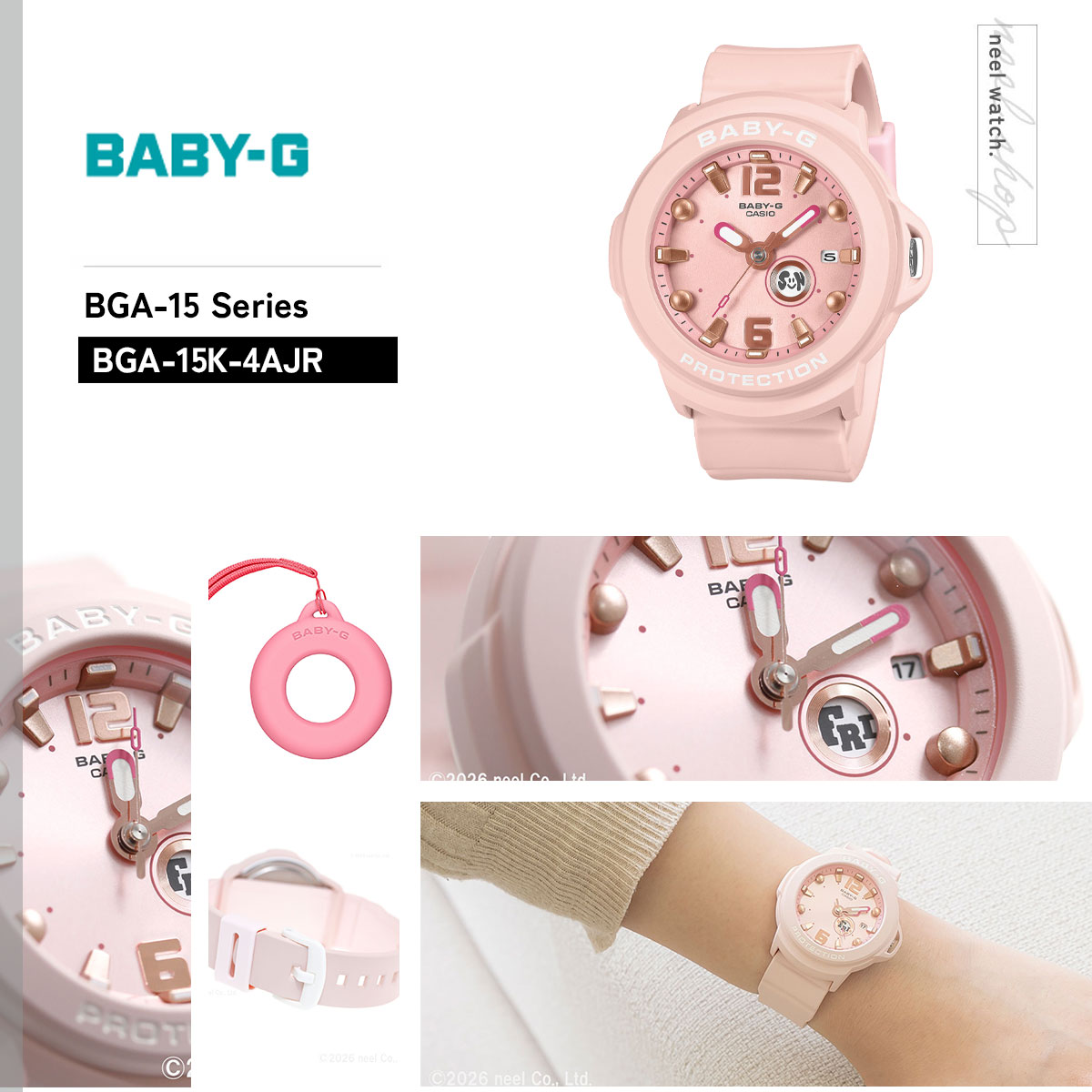 BABY-G+PLUS ベビーG レディース ...の詳細画像1