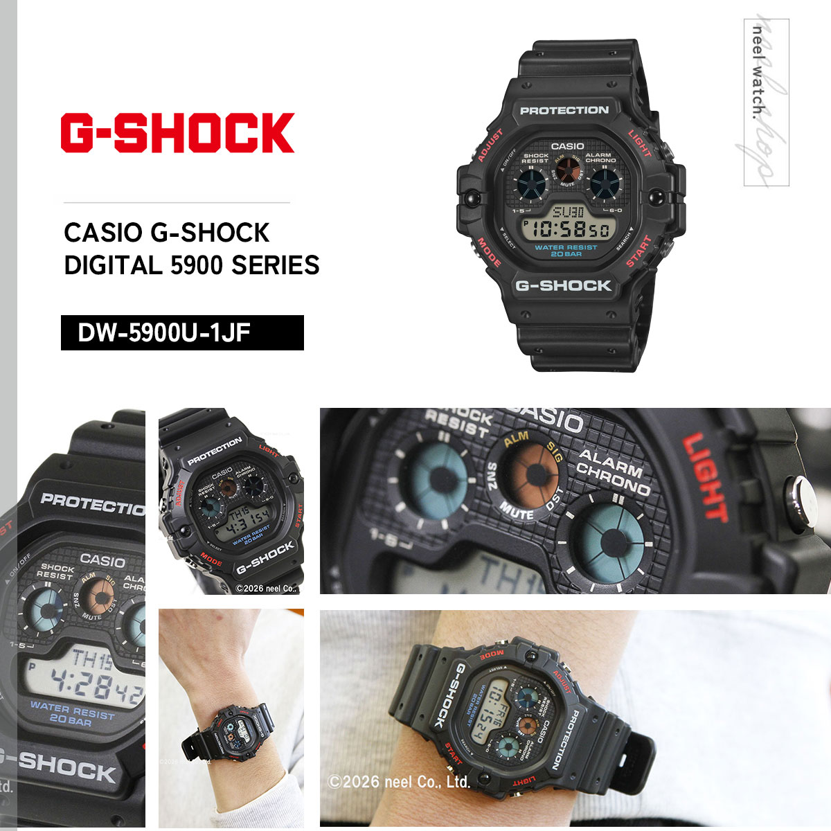 G-SHOCK （豪華おまけ有） Gショック デジタル 腕時計 メンズ DW-5900U