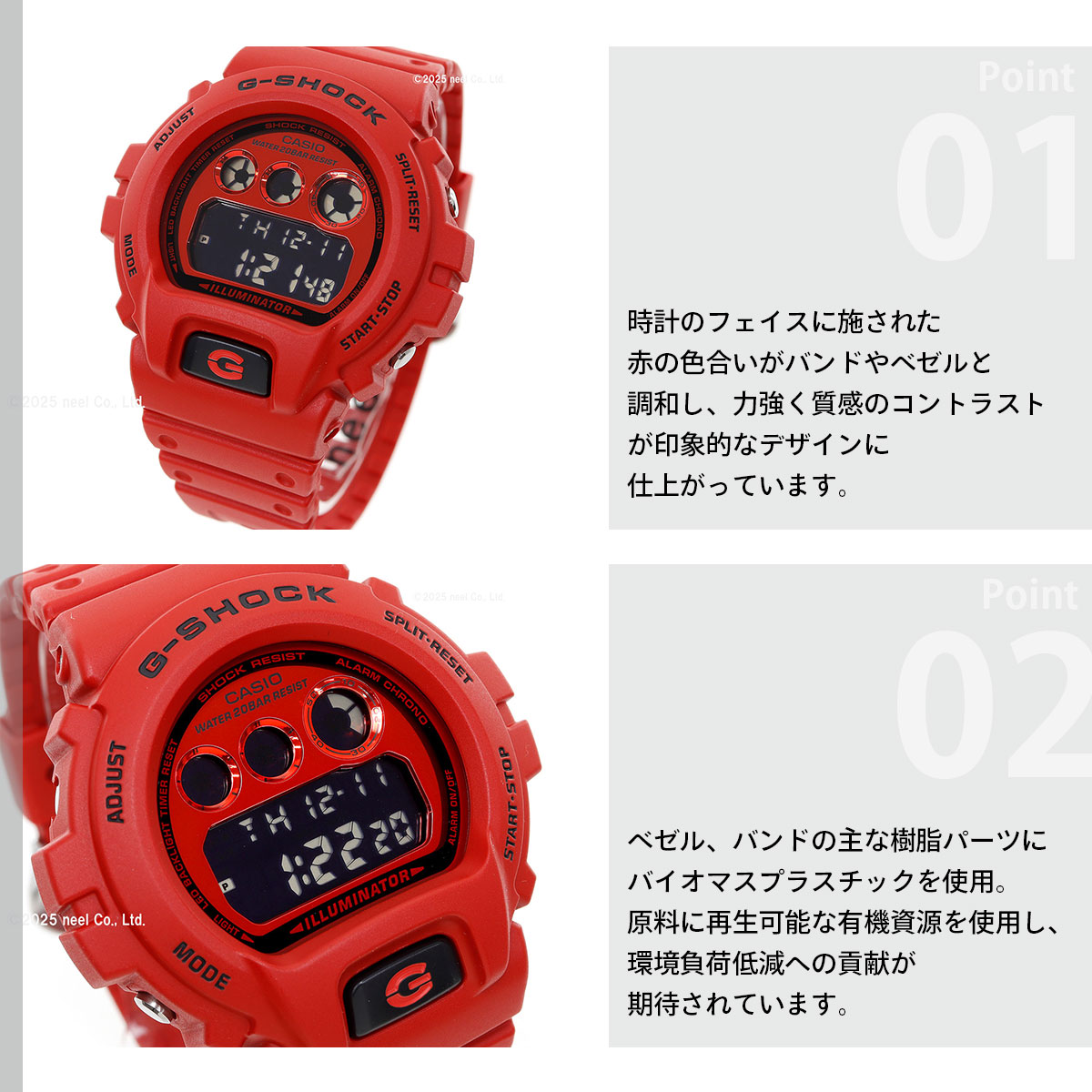 G-SHOCK （豪華おまけ有） Gショック デジタル 腕時計 メンズ DW
