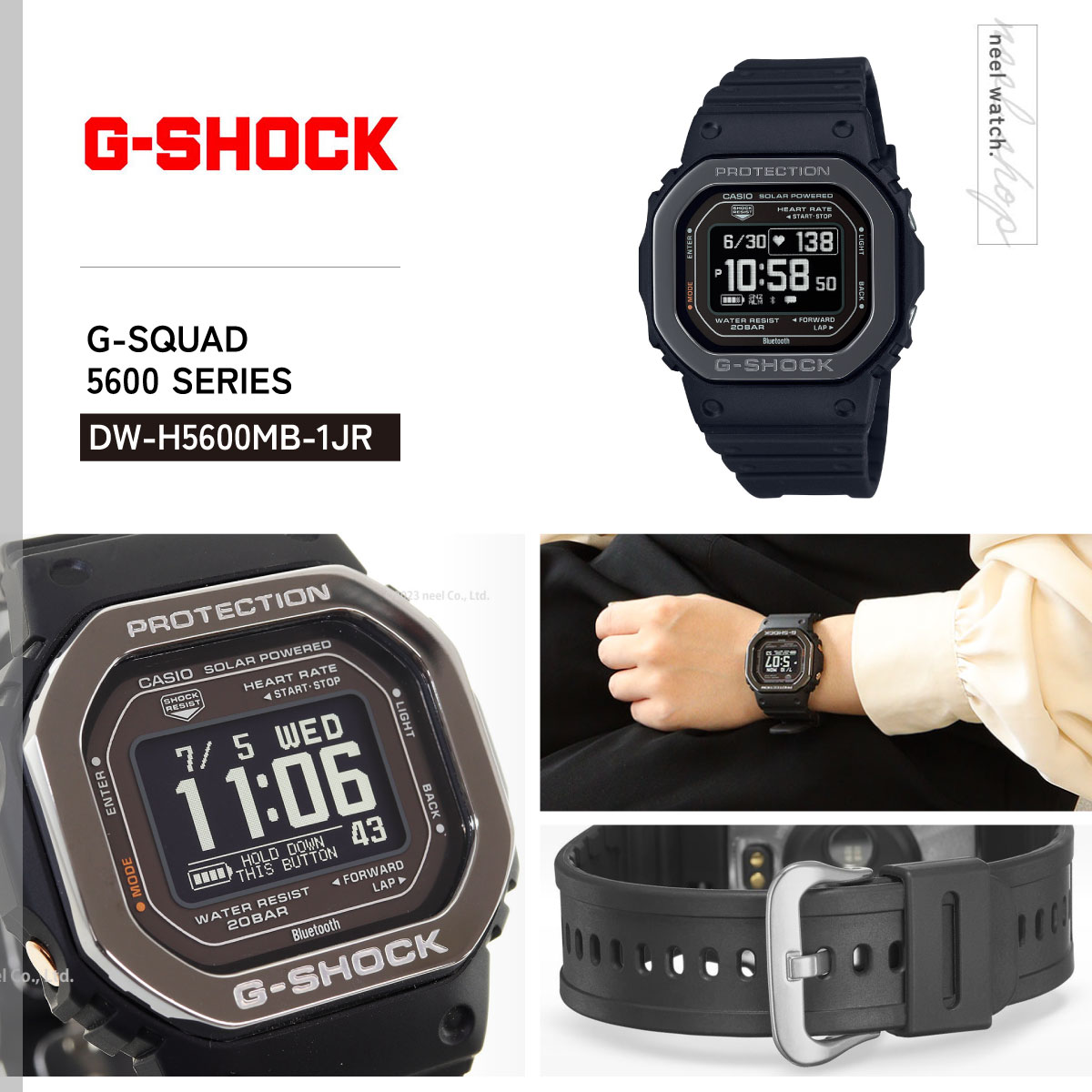 G-SQUAD Gショック ジースクワッド G-SHOCK USB充電対応 ソーラー