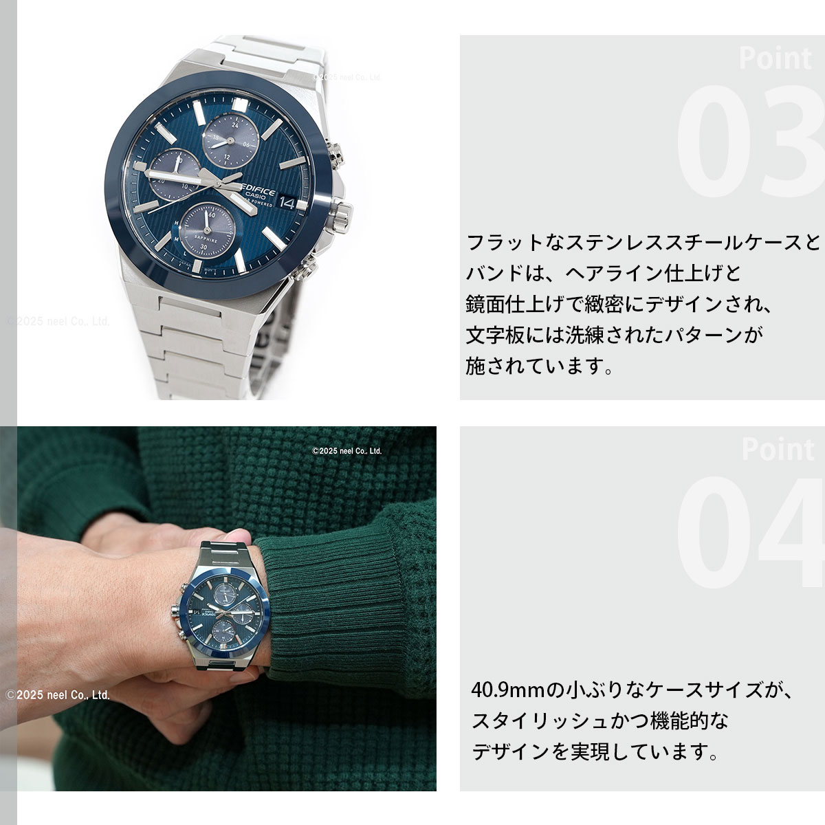EDIFICE（CASIO） カシオ エディフィス ソーラー 腕時計 メンズ EFS 