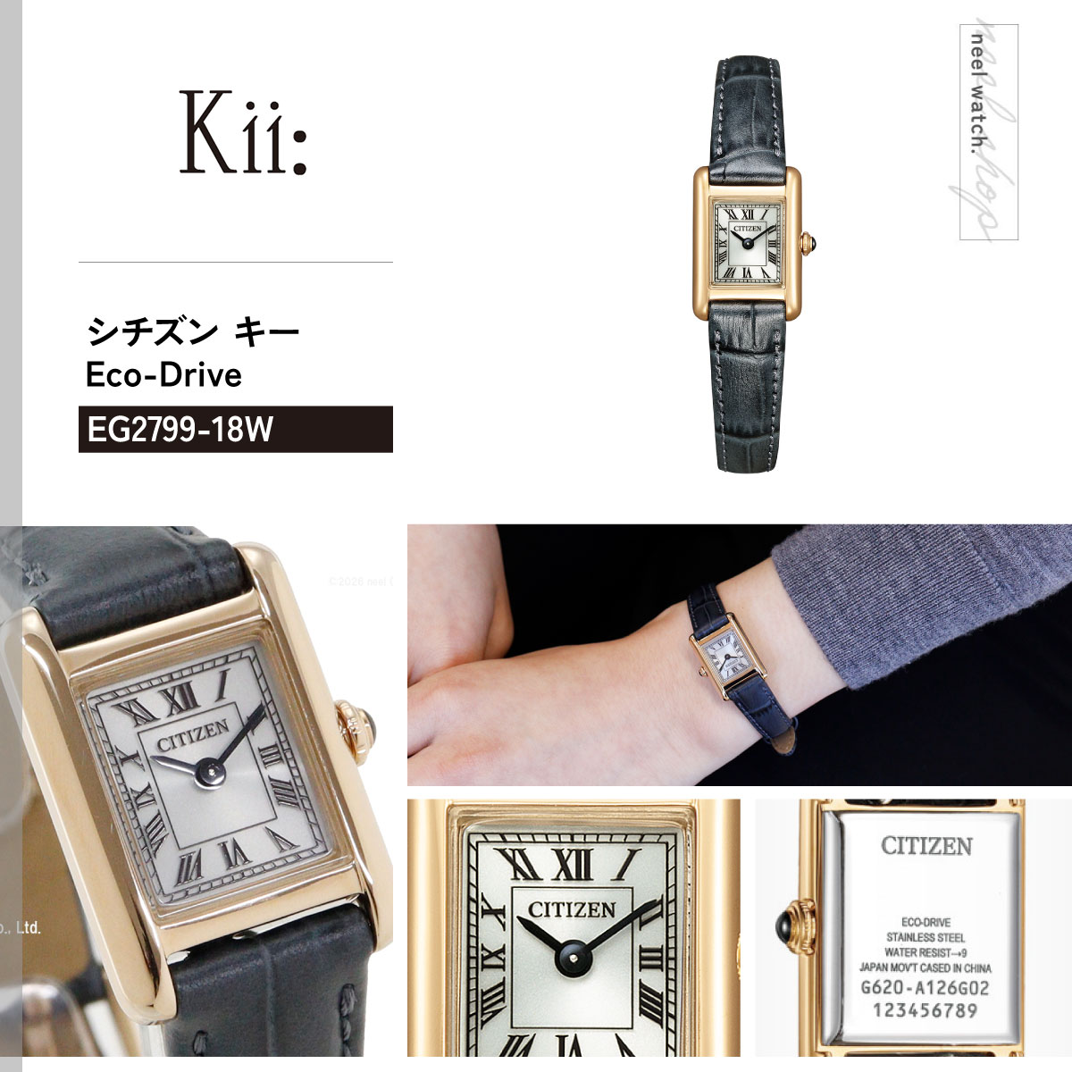 Kii（CITIZEN） （豪華おまけ有） シチズン キー CITIZEN Kii: エコ