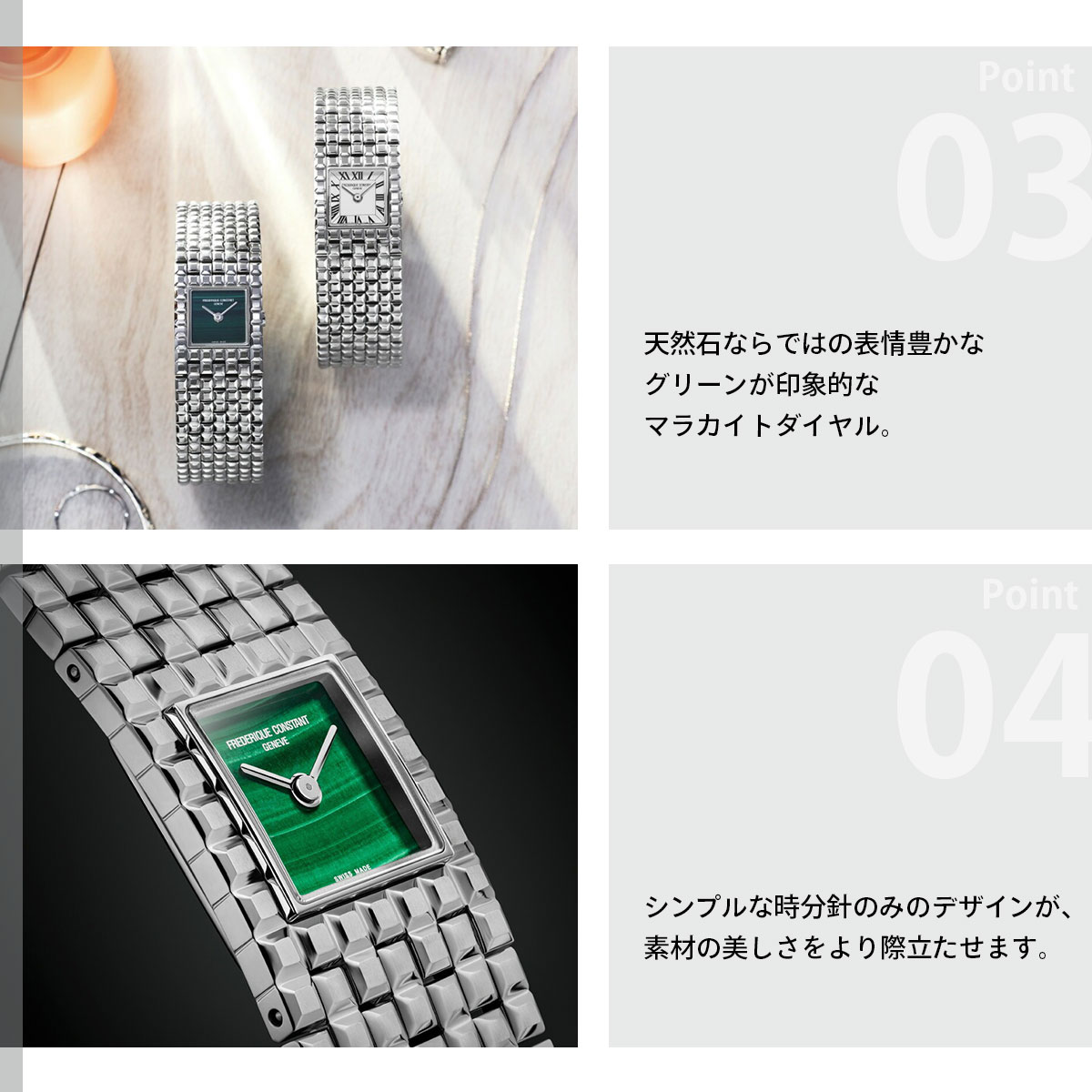 （ノベルティー付き）フレデリック コンスタント FREDERIQUE CONSTANT クラシック マンシェット FC-200MA1MC6B | CLASSICS（FREDERIQUE CONSTANT） | 04