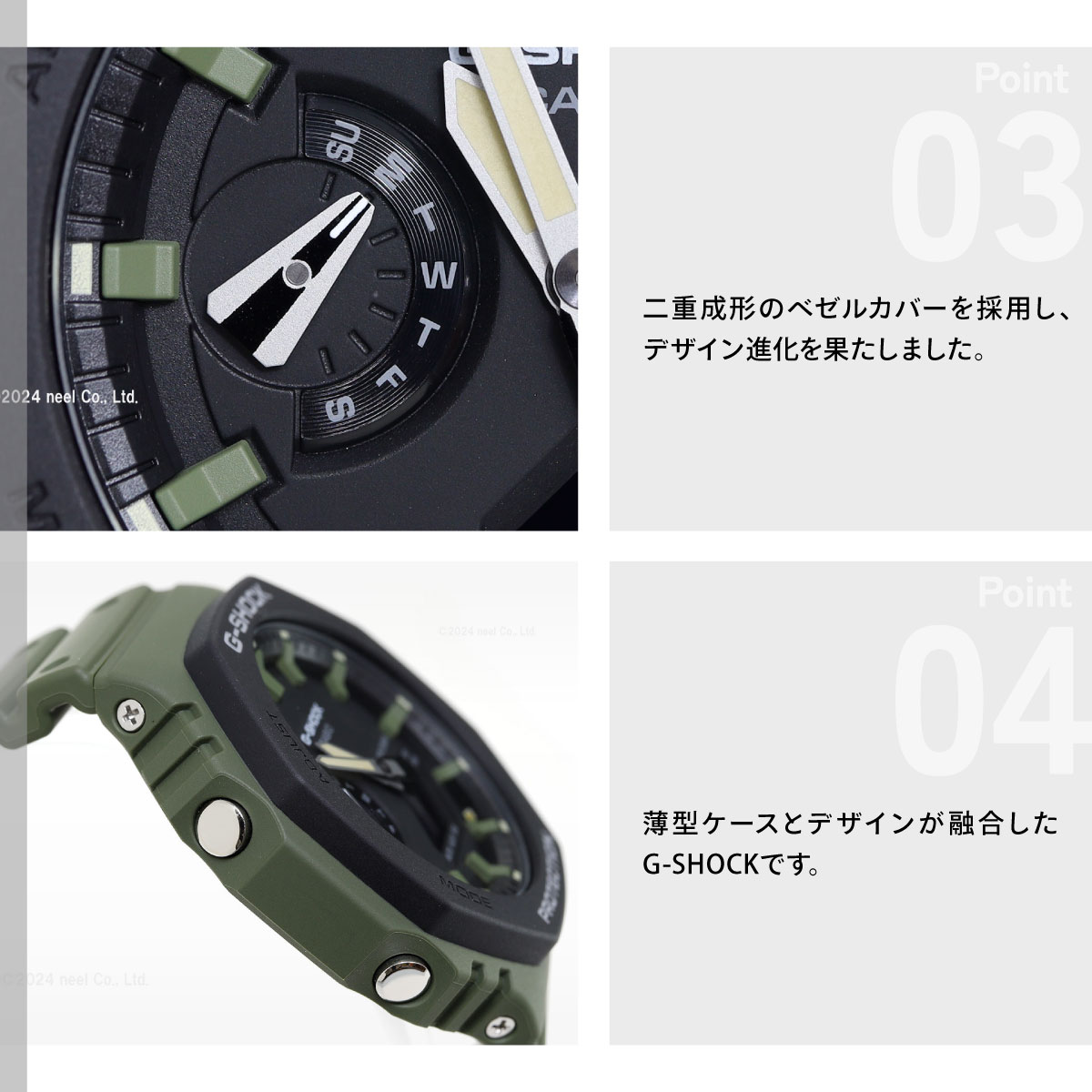 G-SHOCK Gショック 腕時計 メンズ GA-2110SU-3AJF ジーショック : neel