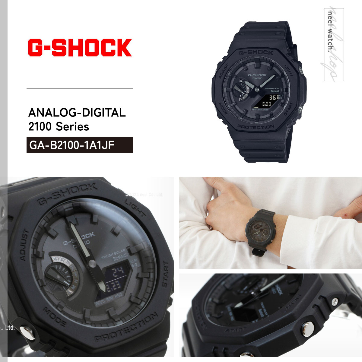 G-SHOCK Gショック ソーラー 腕時計 メンズ GA-B2100-1A1JF ジー