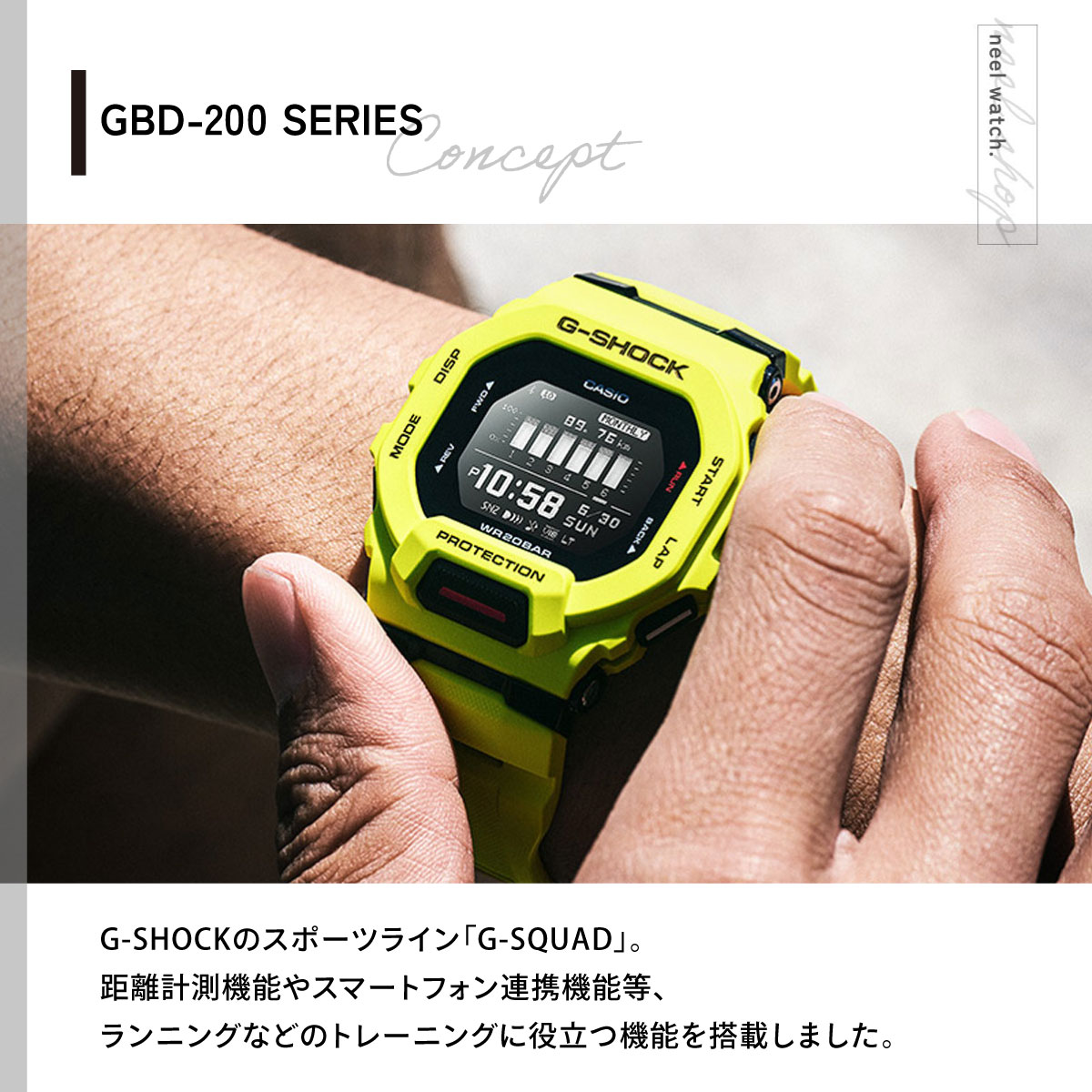 G-SQUAD Gショック ジースクワッド G-SHOCK 腕時計 メンズ GBD-200-9JF