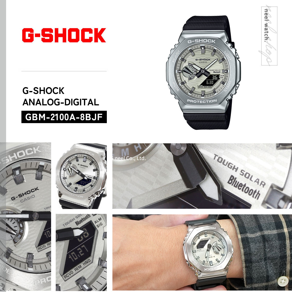 G-SHOCK （豪華おまけ有） Gショック アナデジ 腕時計 メンズ GBM