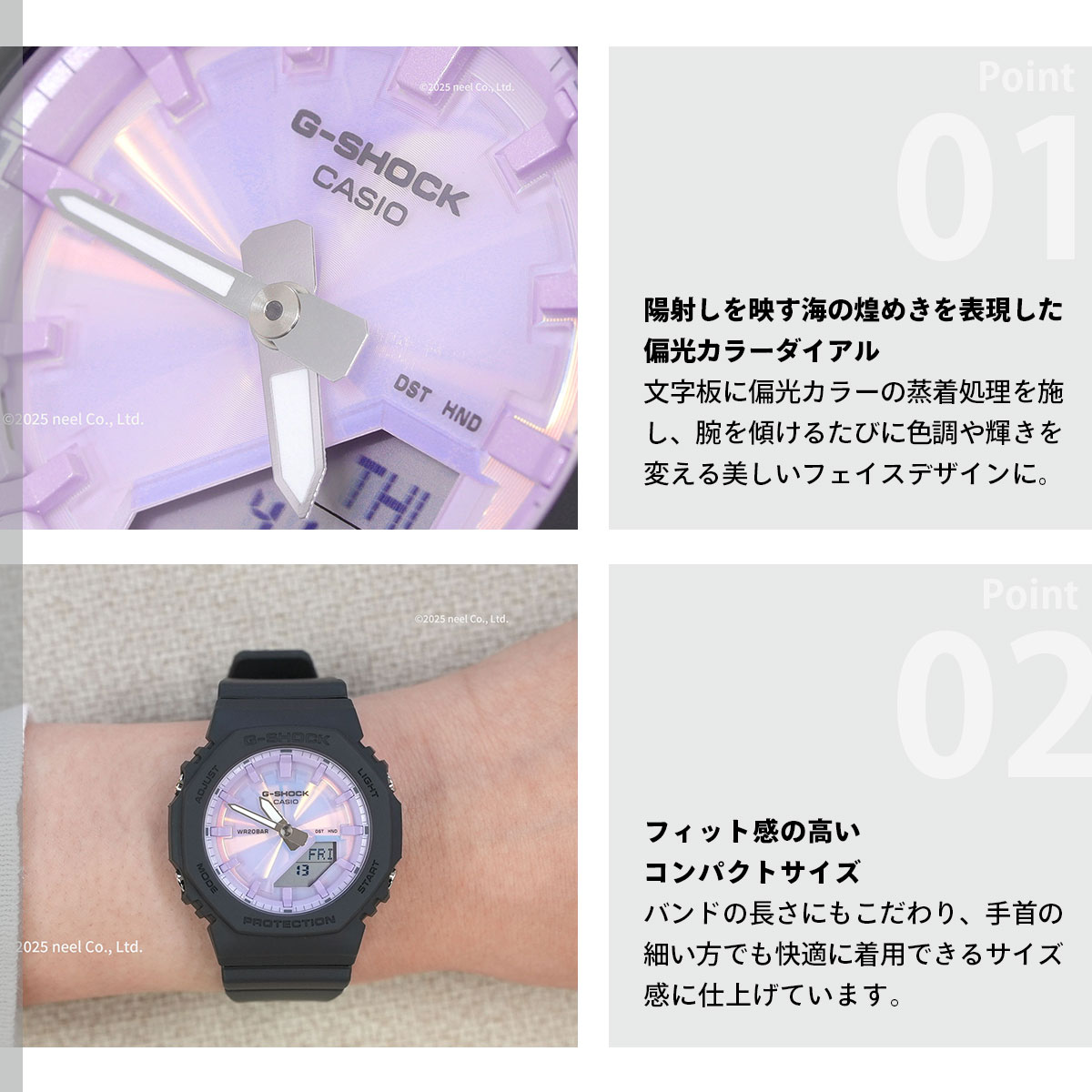 Gショック G-SHOCK アナデジ 腕時計 GMA-P2100PC-1AJF ブラック ジーショック | G-SHOCK | 03