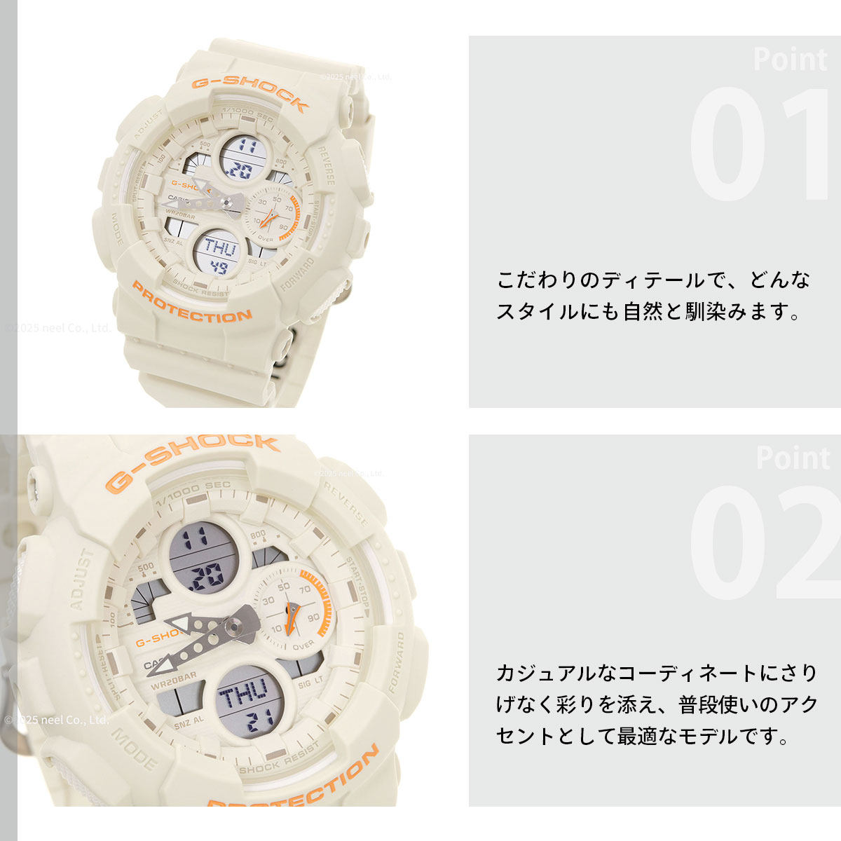 G-SHOCK （豪華おまけ有） Gショック アナデジ 腕時計 メンズ