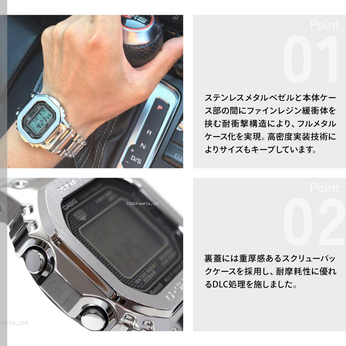 （豪華おまけ有） G-SHOCK Gショック フルメタル シルバー 電波ソーラー カシオ GMW-B5000D-1JF | G-SHOCK | 03