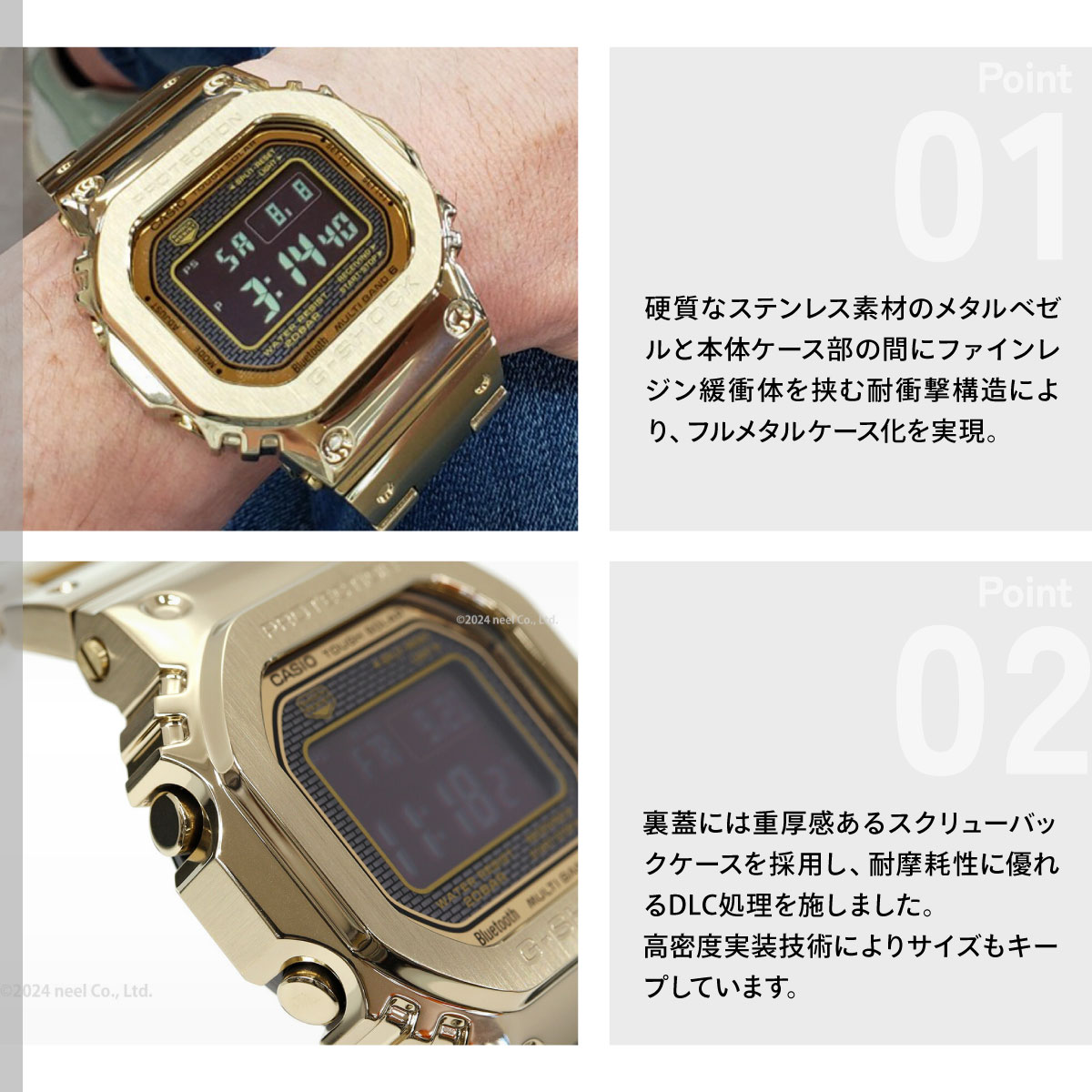 (豪華おまけ有) Gショック 電波ソーラー メ...の詳細画像3