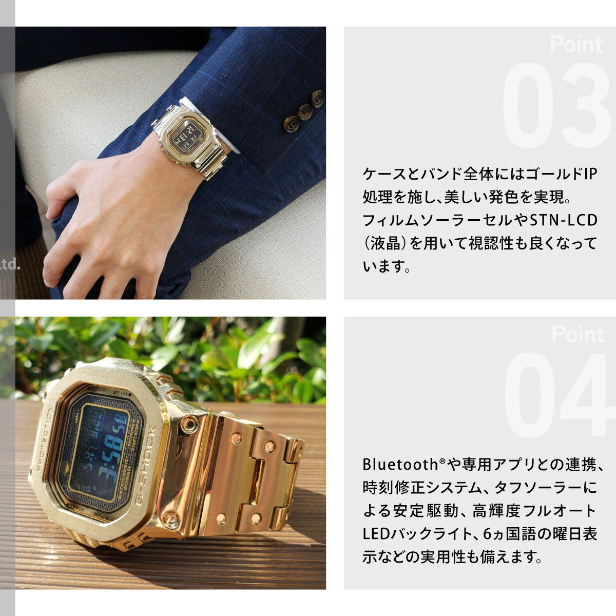 (豪華おまけ有) Gショック 電波ソーラー メ...の詳細画像4