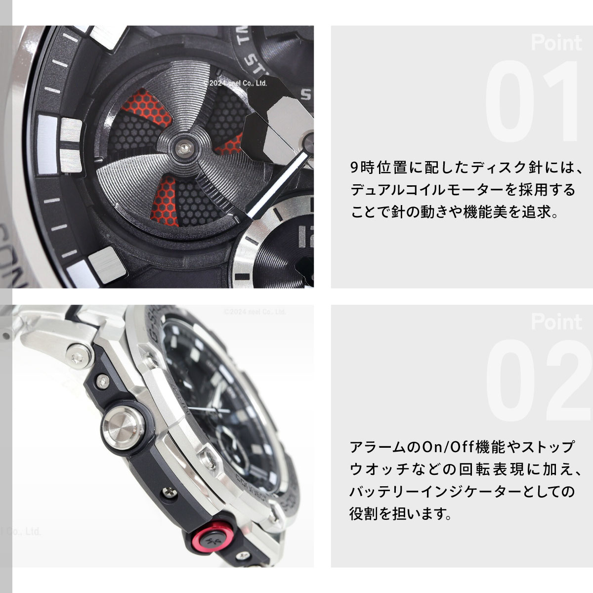 Gショック　G-SHOCK G-STEEL GST-B100 試着のみ　週末値下 G-SHOCK Gショック Gスチール G-STEEL ソーラー 腕時計 メンズ GST
