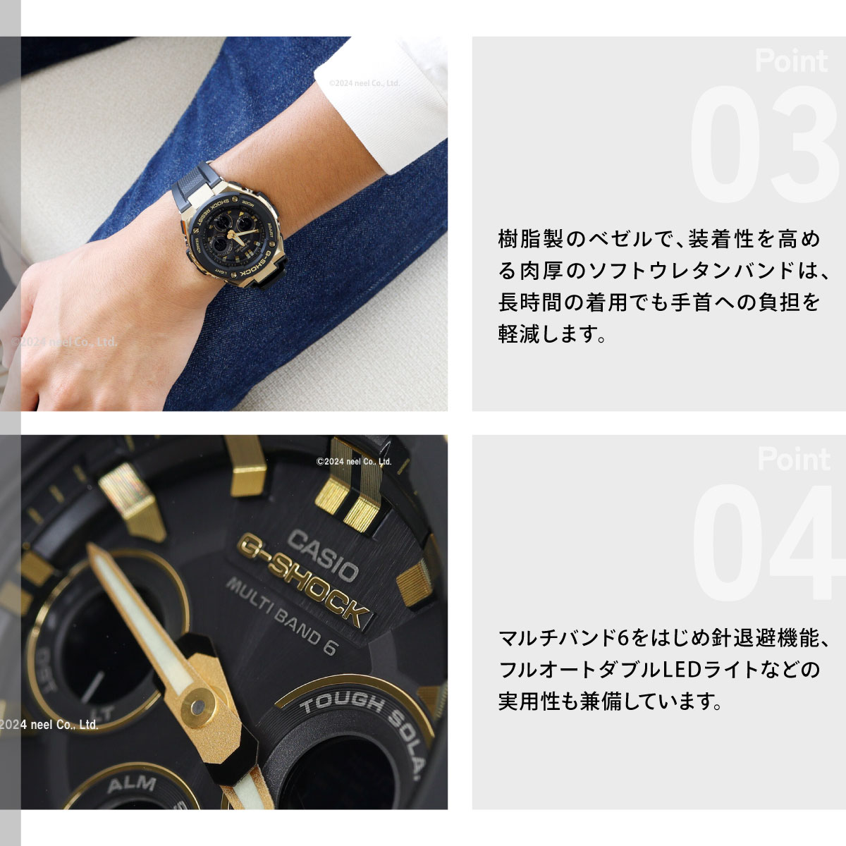 G-SHOCK Gショック Gスチール G-STEEL 電波 ソーラー 腕時計 メンズ