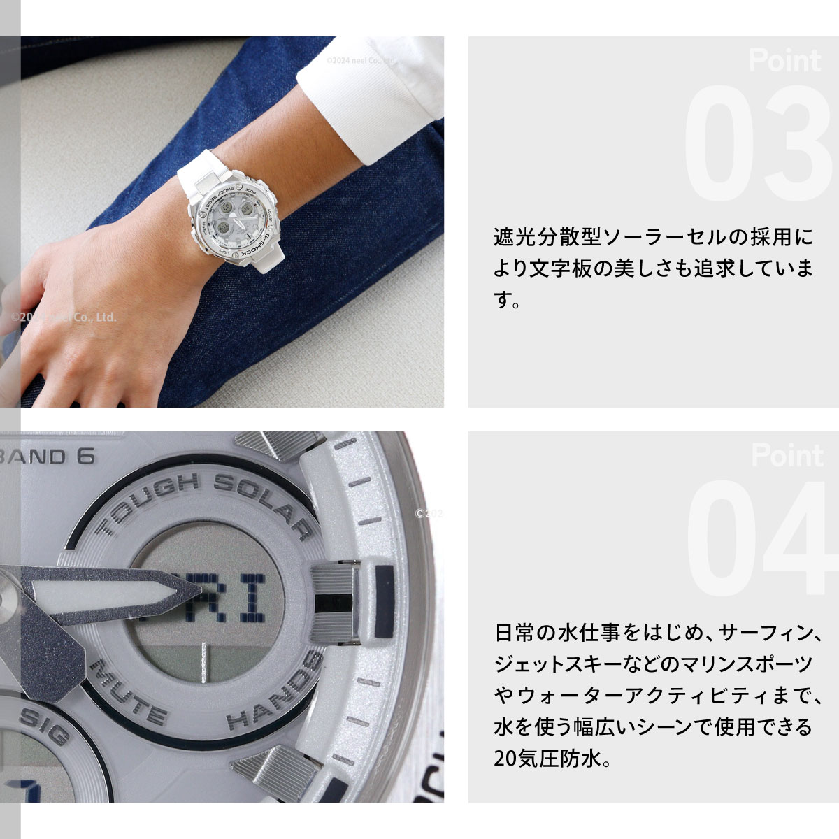 G-SHOCK Gショック Gスチール G-STEEL 電波 ソーラー 腕時計 メンズ