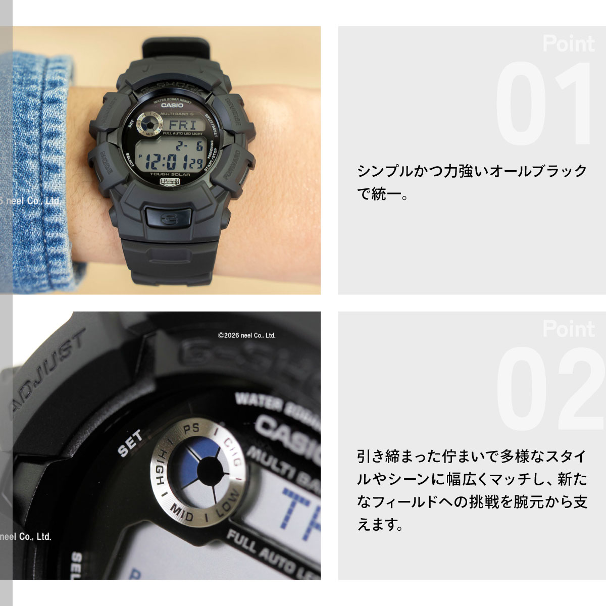 G-SHOCK （豪華おまけ有） Gショック 電波 ソーラー 腕時計 GW-2320FP