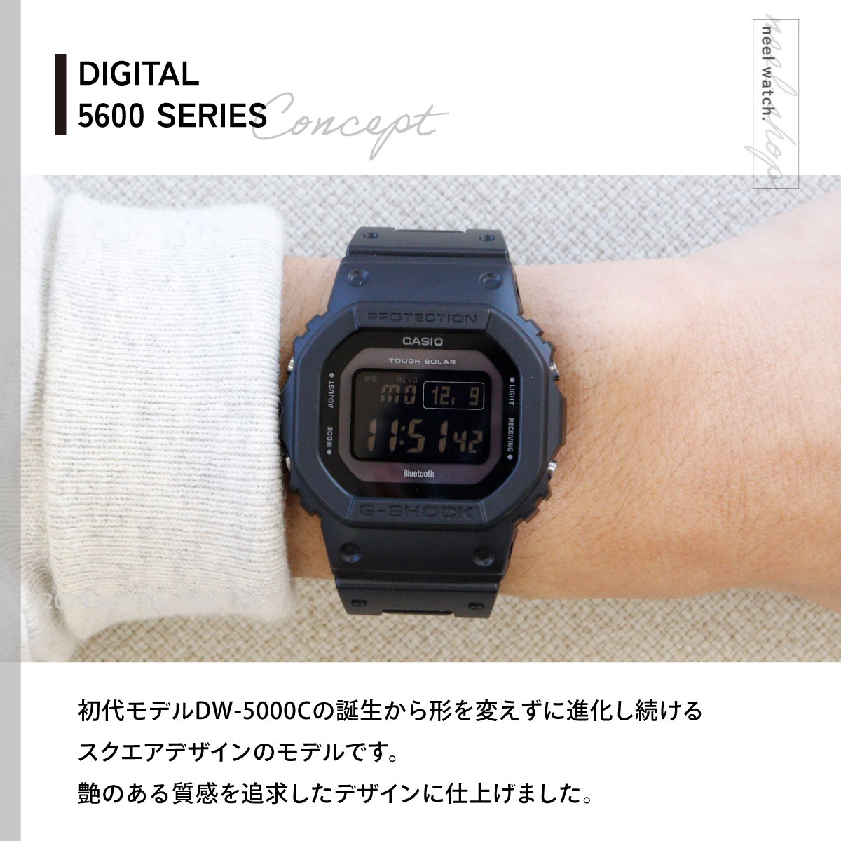 G-SHOCK Gショック 腕時計 メンズ 5600 デジタル ブラック GW-B5600BC
