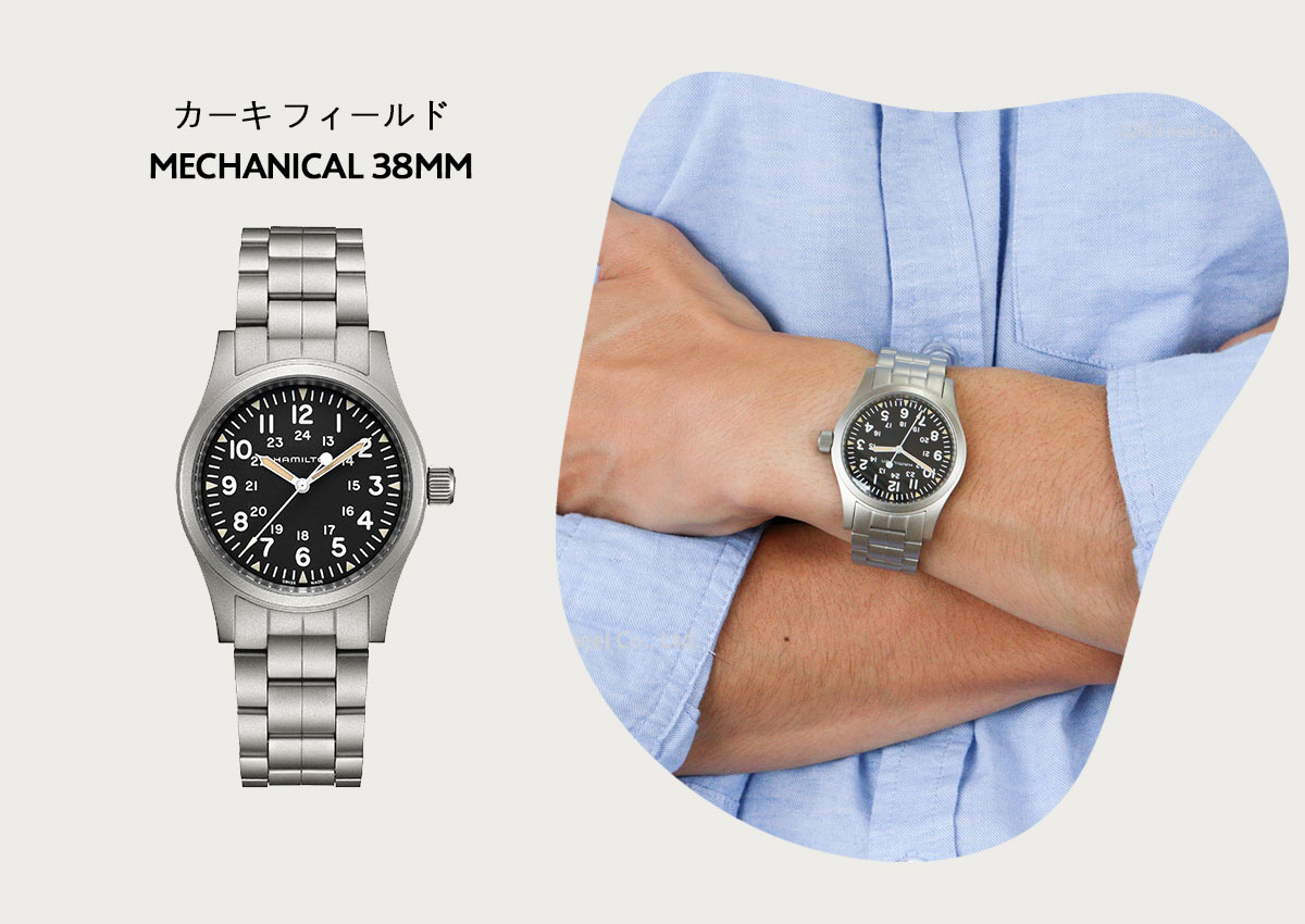 KHAKI FIELD ハミルトン HAMILTON カーキ フィールド メカ 38MM