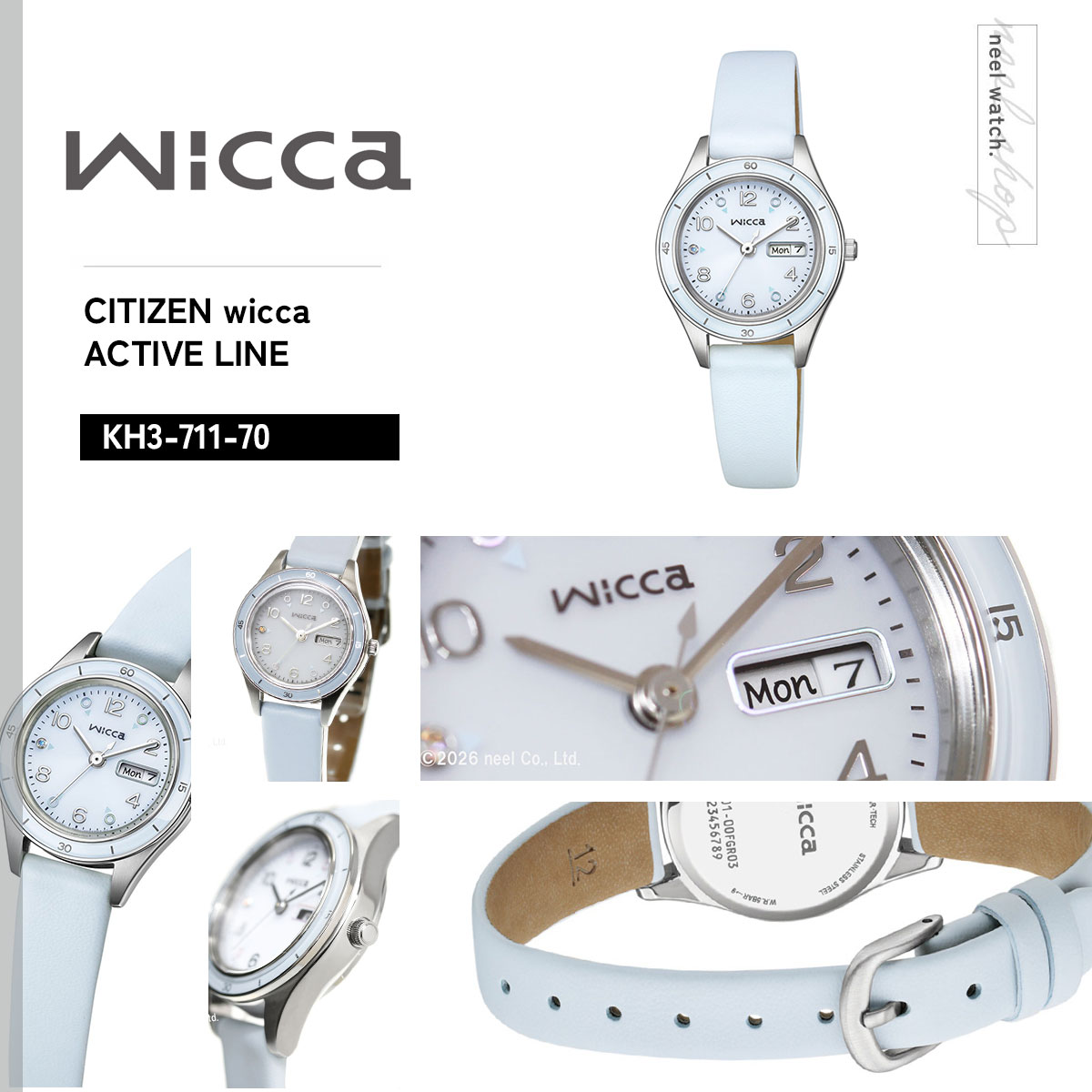 wicca（ウィッカ） （豪華おまけ有） シチズン ソーラーテック 腕時計