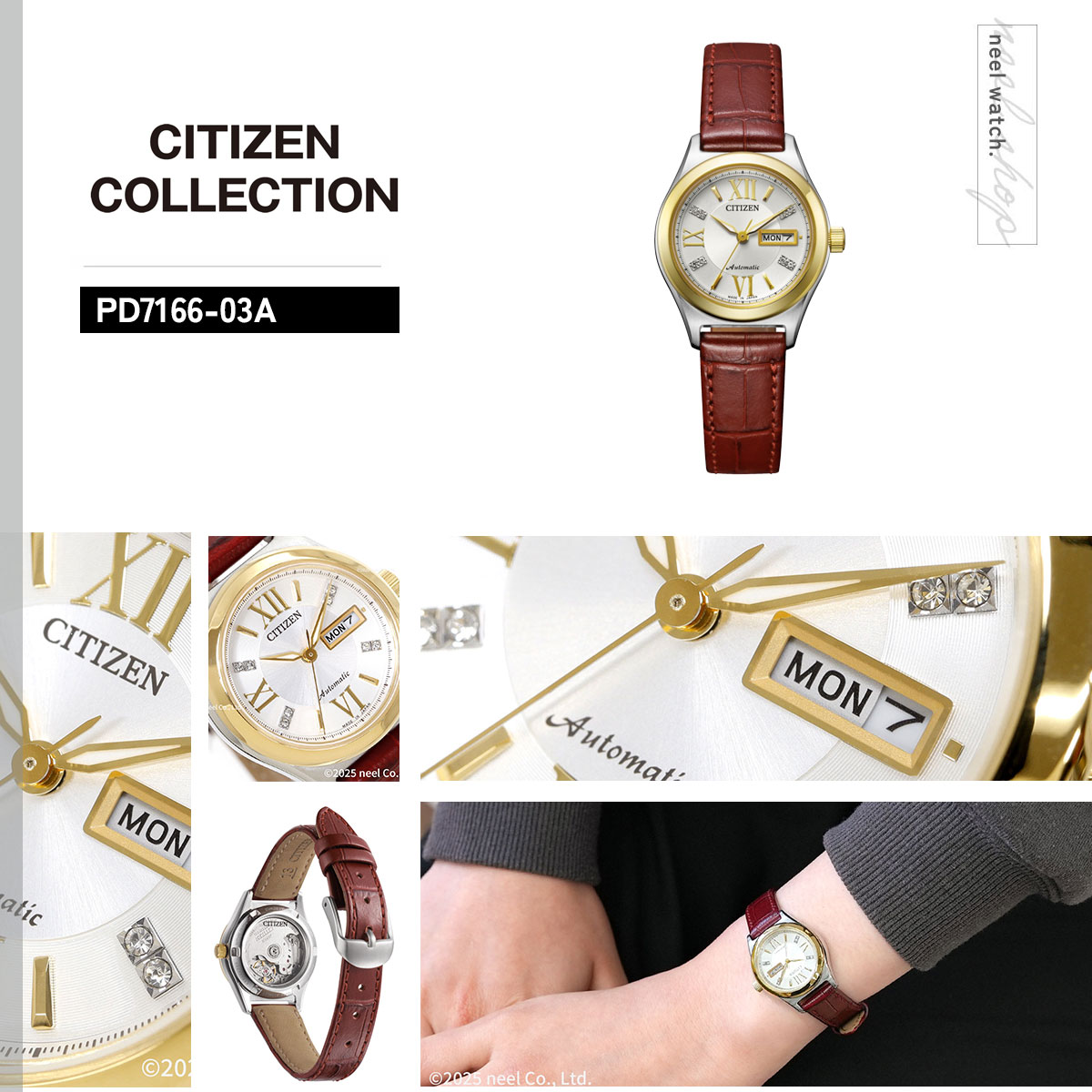 （豪華おまけ有） シチズンコレクション メカニカル 自動巻 腕時計 レディース PD7166-03A CITIZEN COLLECTION | CITIZEN COLLECTION | 01