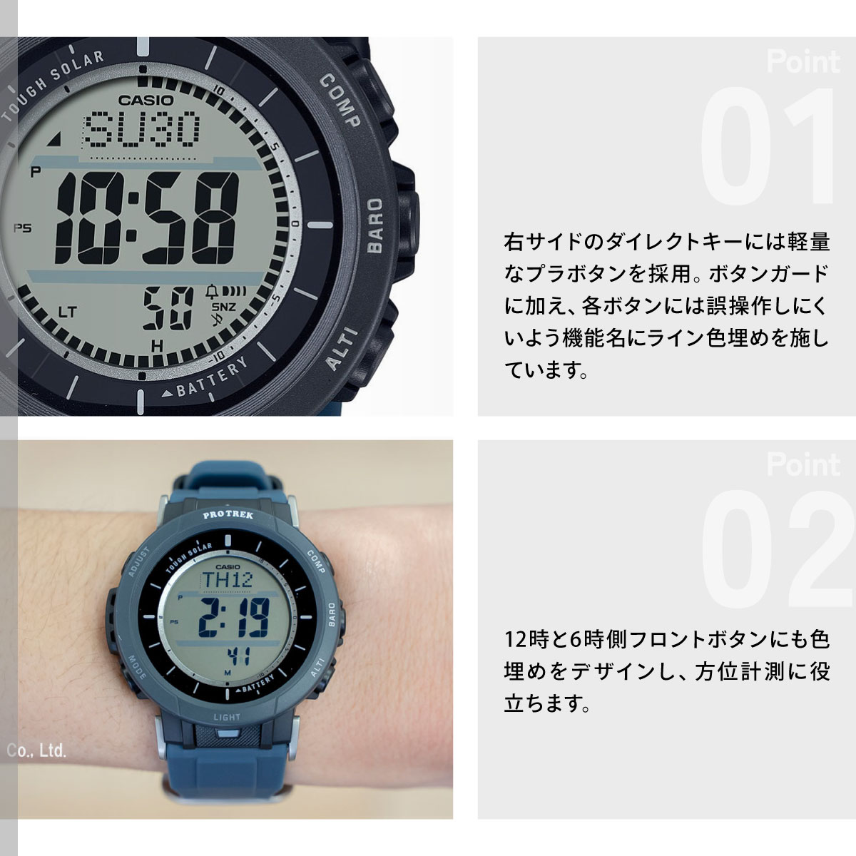 PRO TREK プロトレック ソーラー 腕時計 メンズ Camper Line PRG-30