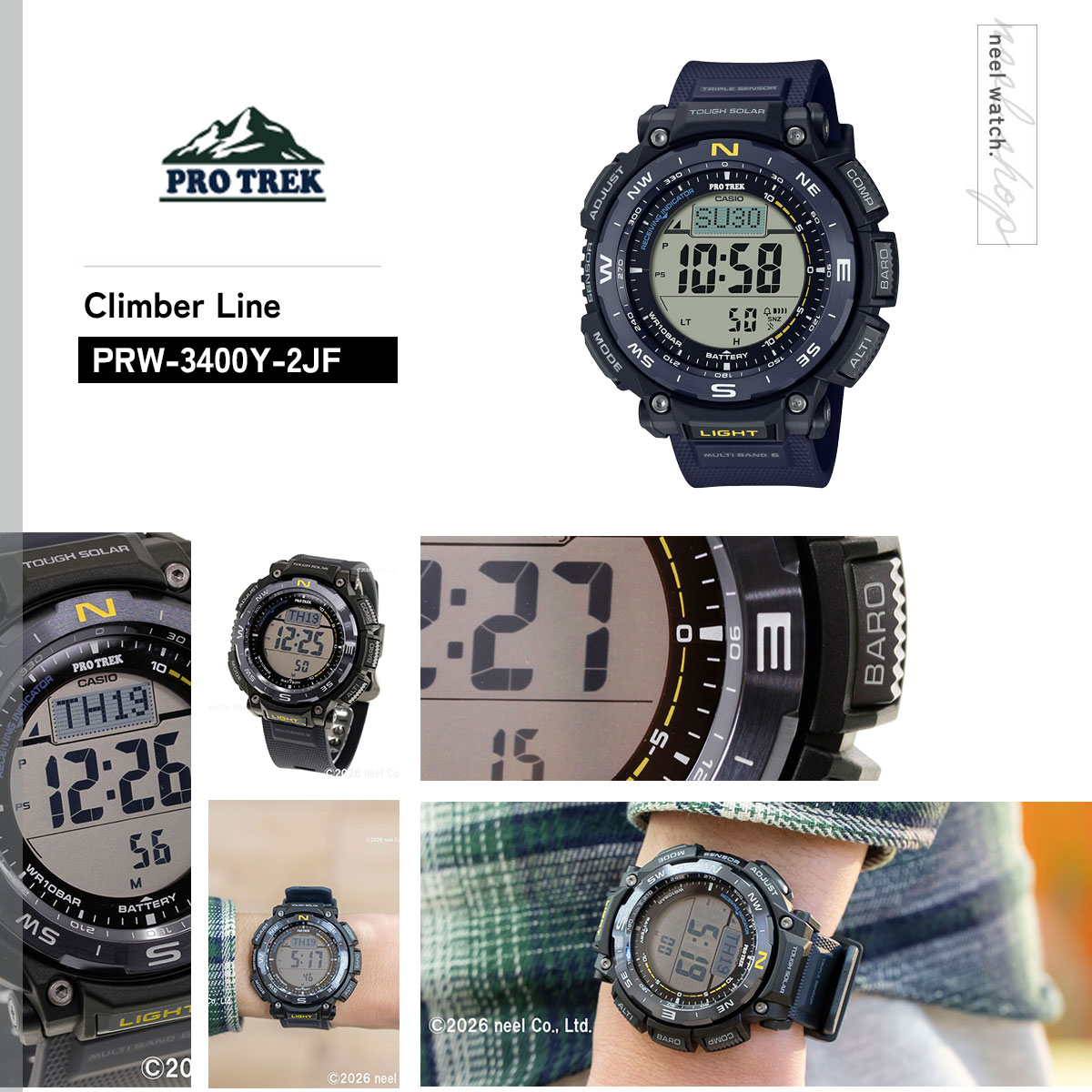 カシオ プロトレック PRW-3400Y-2JF 電波ソーラー 箱・説明書付 PRO TREK プロトレック 電波ソーラー 腕時計 メンズ PRW-3400Y-2JF