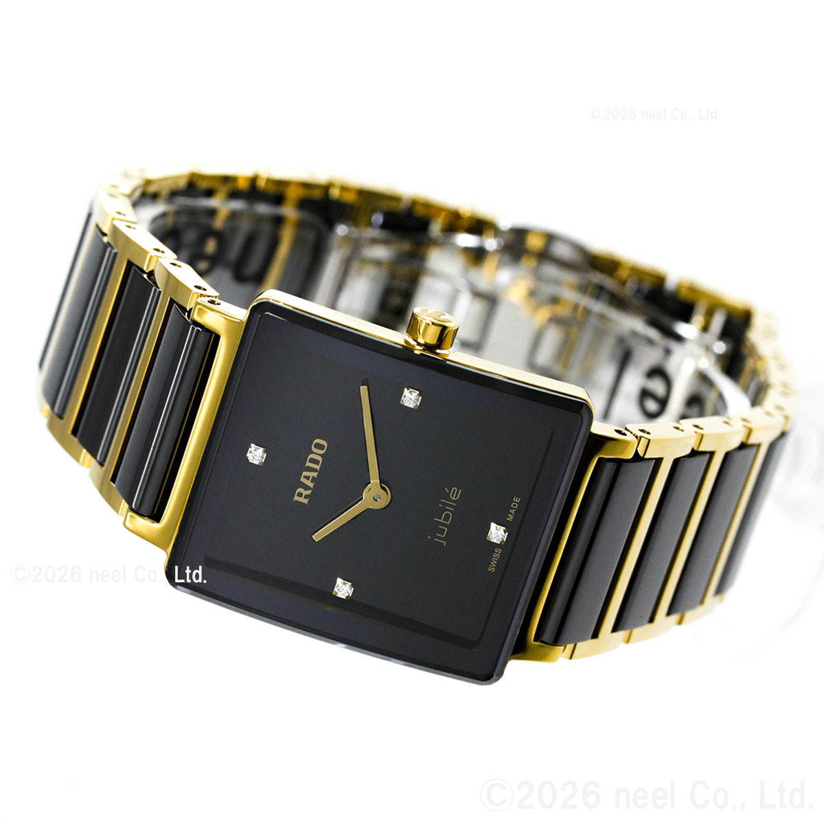 RADO（ラドー） （ノベルティー付き）ラドー インテグラル