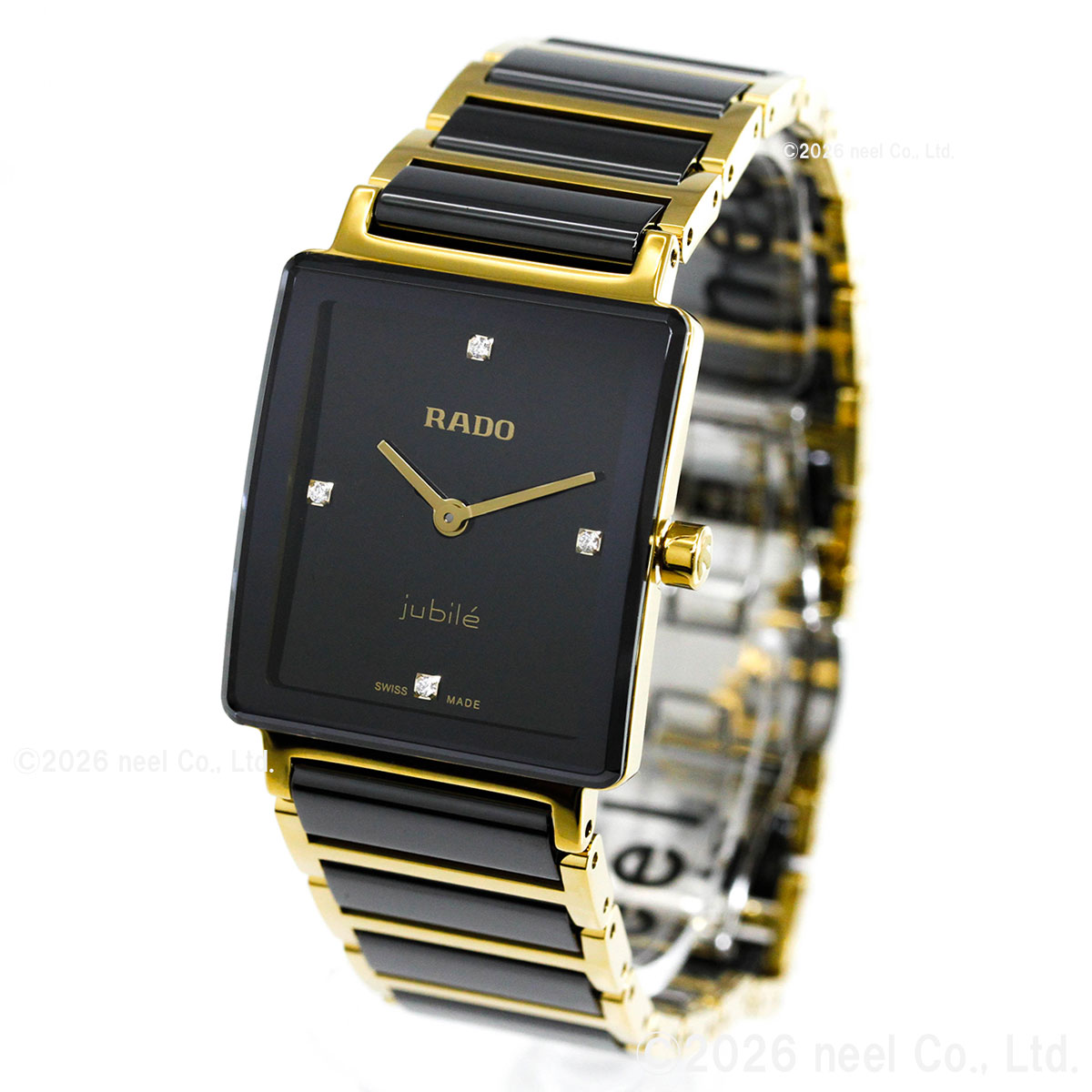 RADO（ラドー） （ノベルティー付き）ラドー インテグラル