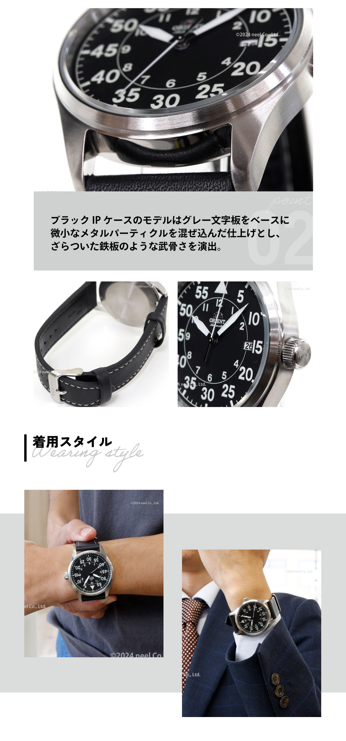 SPORTS（ORIENT） オリエント ORIENT スポーツ SPORTS 腕時計 メンズ