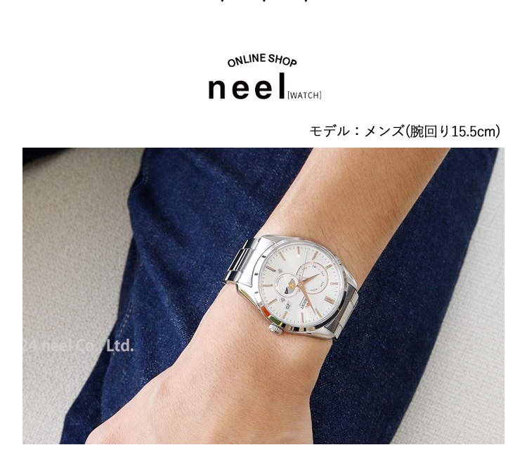 ORIENT 海外モデル 3針クォーツ腕時計 ほぼ未使用 稼働品 rn-ak0301s-3sp.jpg