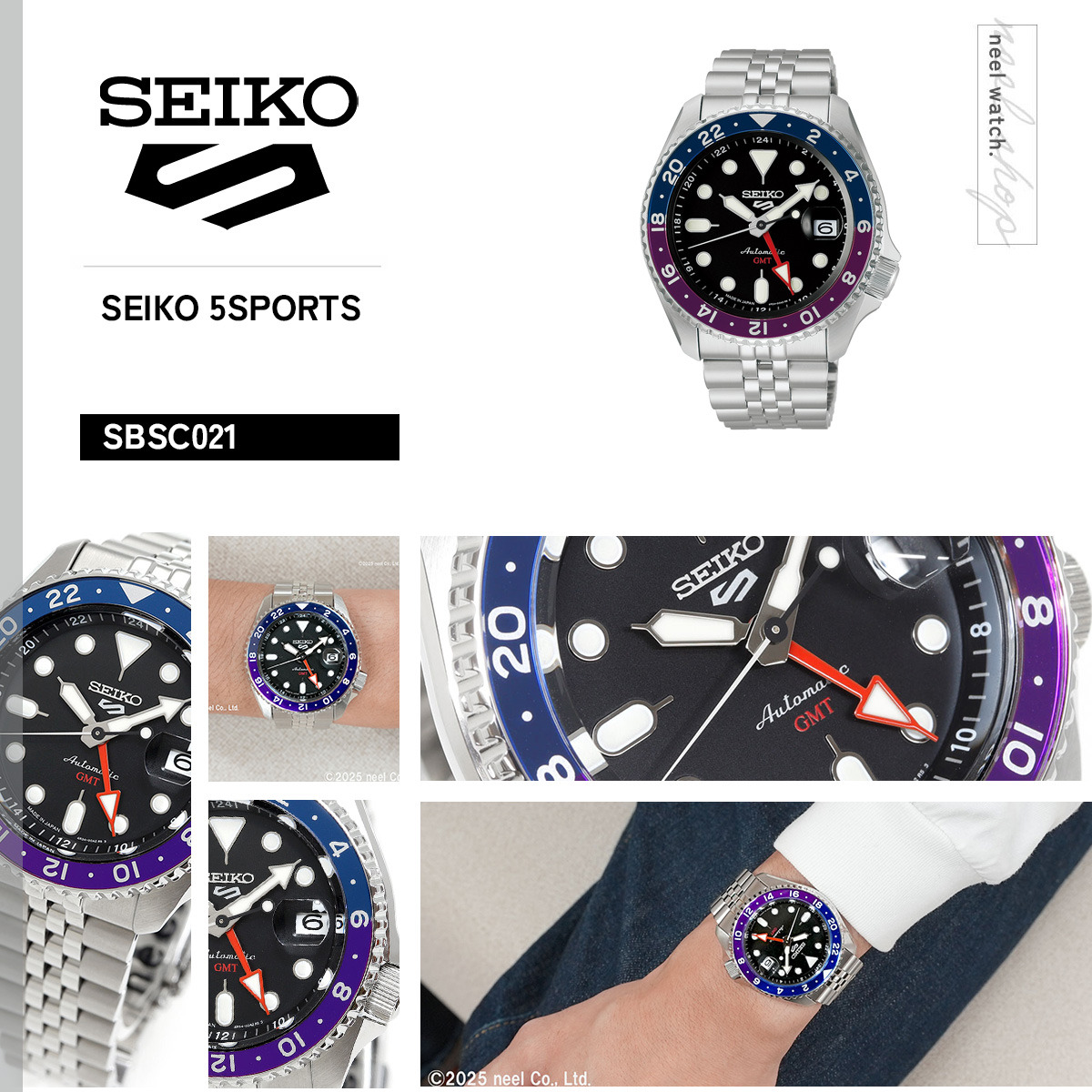 Seiko 5 Sports （重大発表）セイコー5 スポーツ SEIKO SPORTS 自動