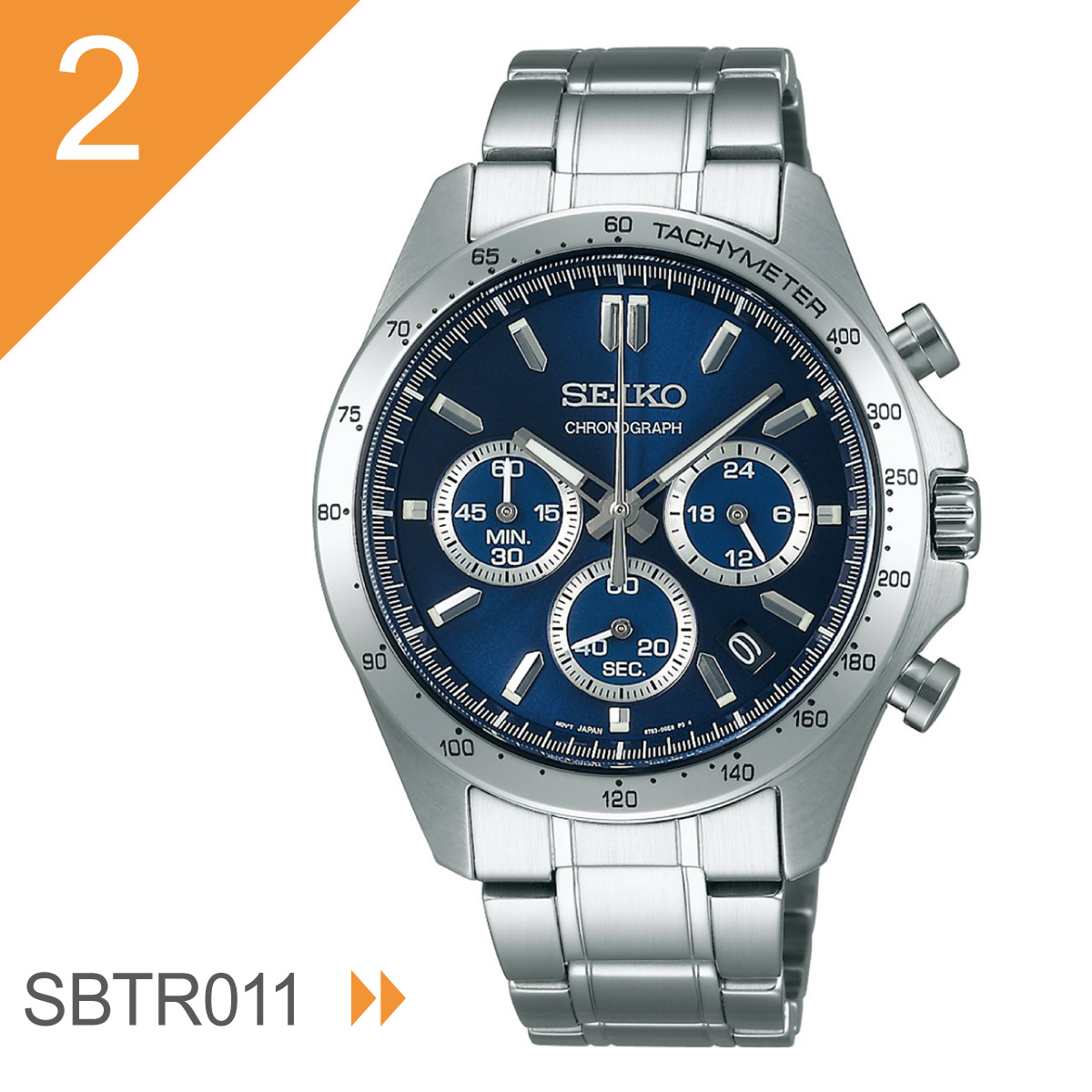 セイコー セレクション SEIKO SELECTION 腕時計 SBTR005 SBTR009 SBTR011 SBTR013 SBTR015 SBTR024 SBTR026の画像